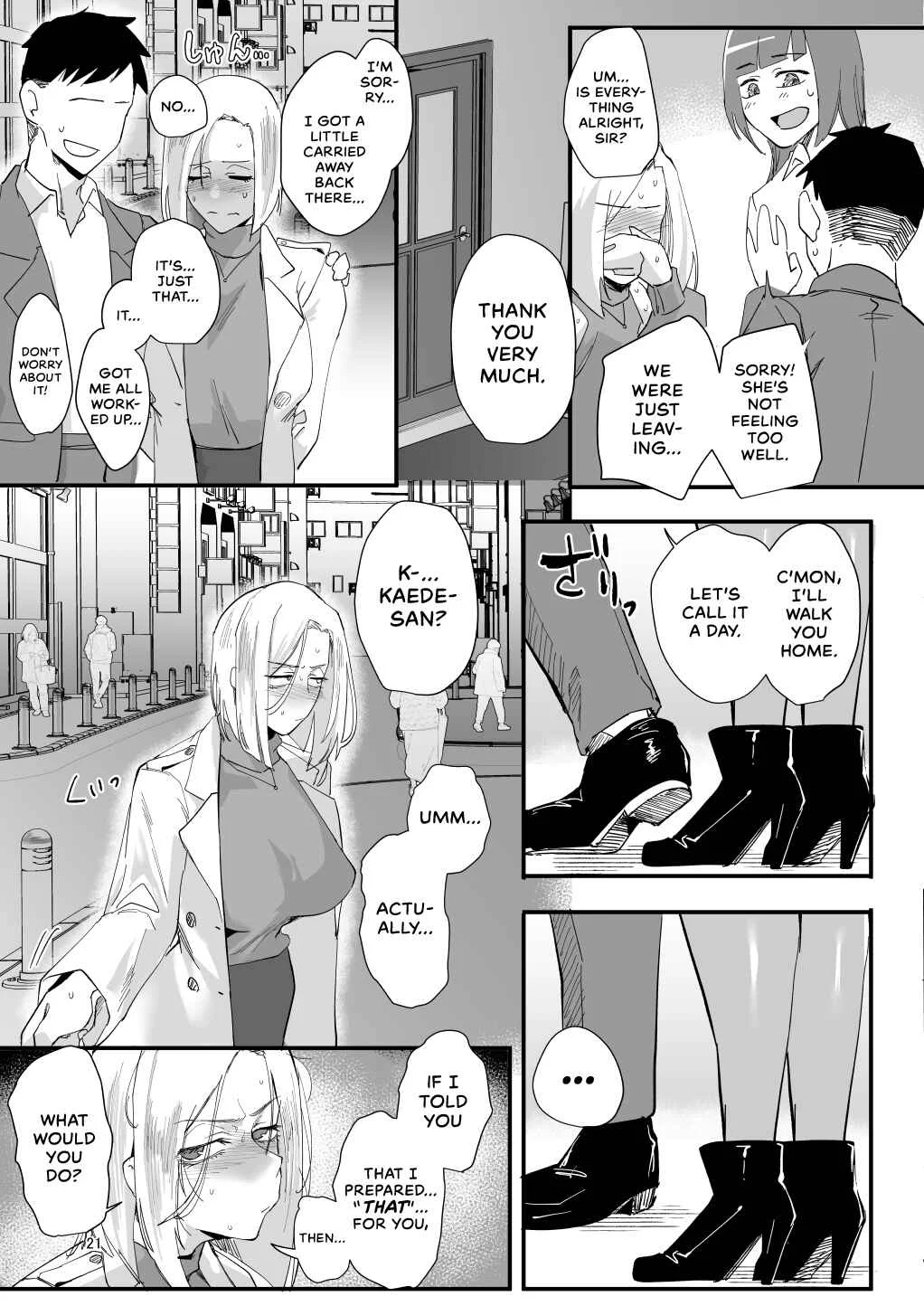 Atashi de... Chapter 1 - Page 15