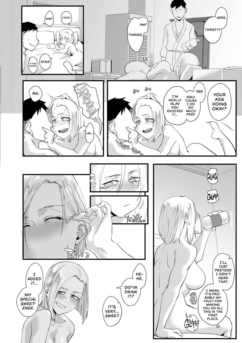Atashi de... Chapter 1 - Page 26