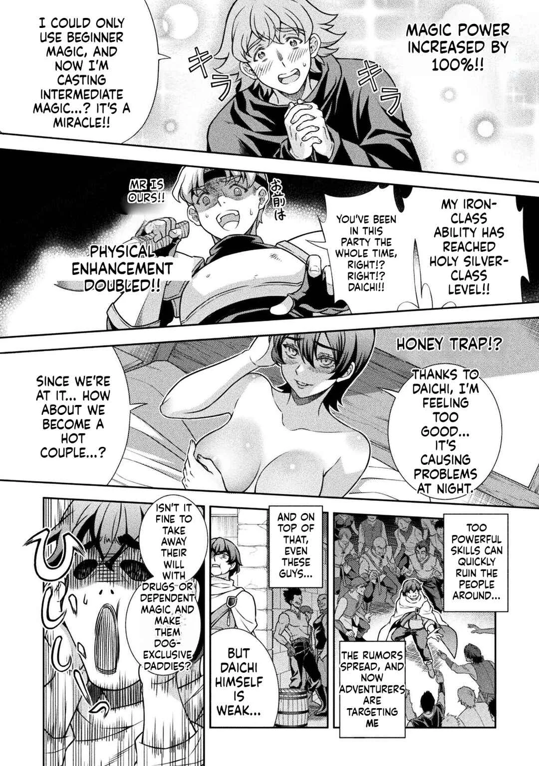 ATM Ojisan: Isekai de Mote-ki ga Tomaranai! Chapter 1.1 - Page 13