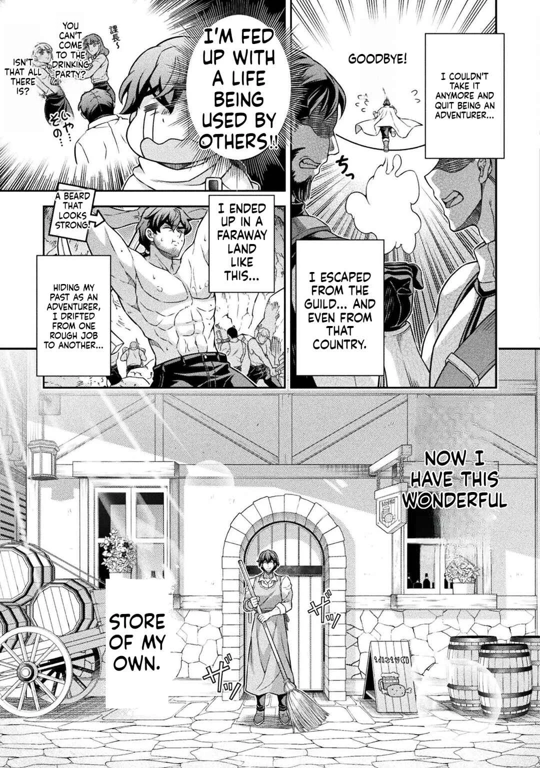 ATM Ojisan: Isekai de Mote-ki ga Tomaranai! Chapter 1.1 - Page 14