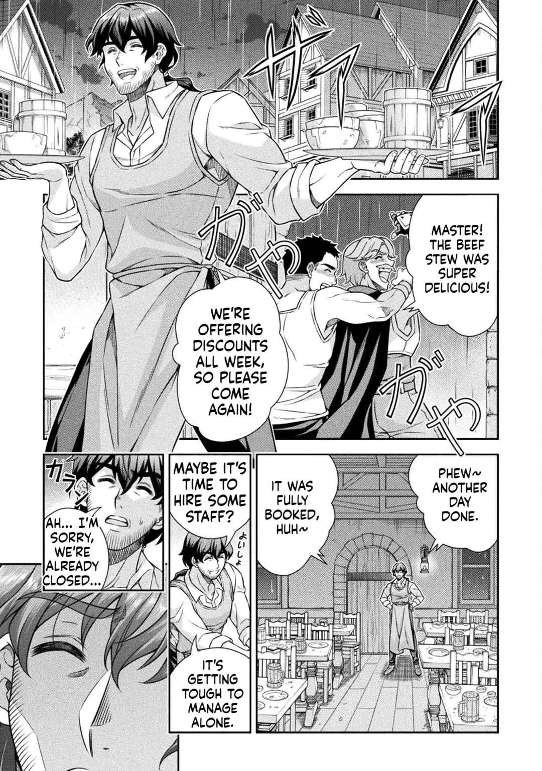 ATM Ojisan: Isekai de Mote-ki ga Tomaranai! Chapter 1.1 - Page 22
