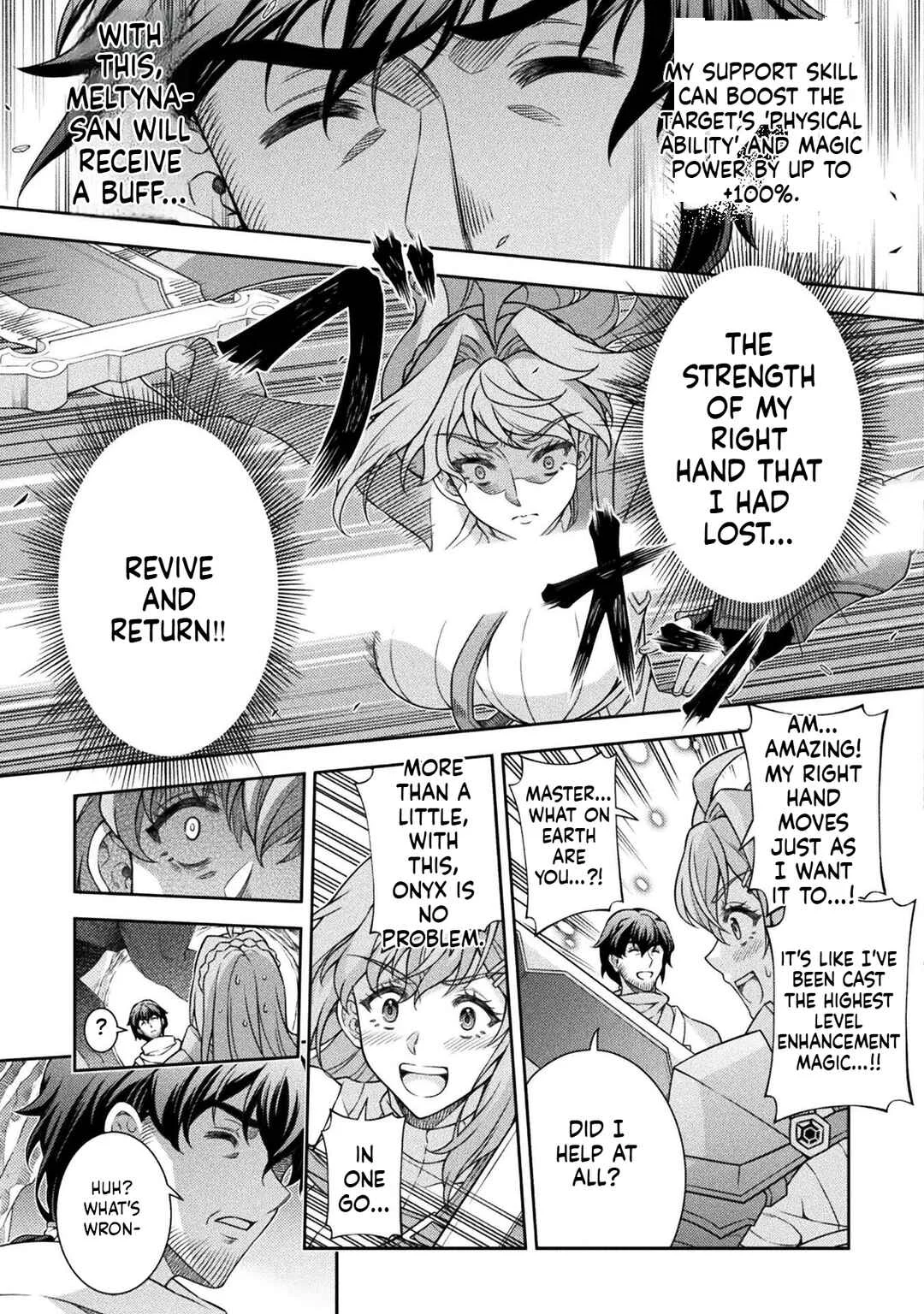 ATM Ojisan: Isekai de Mote-ki ga Tomaranai! Chapter 1.2 - Page 10