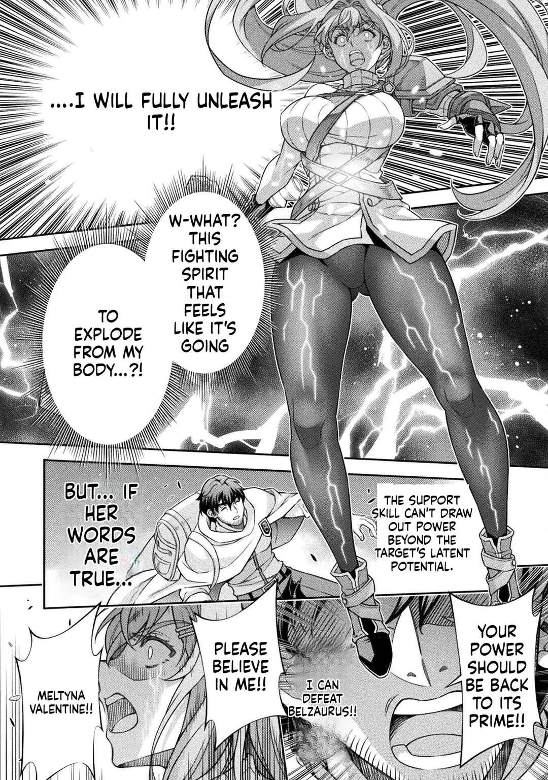 ATM Ojisan: Isekai de Mote-ki ga Tomaranai! Chapter 1.2 - Page 17