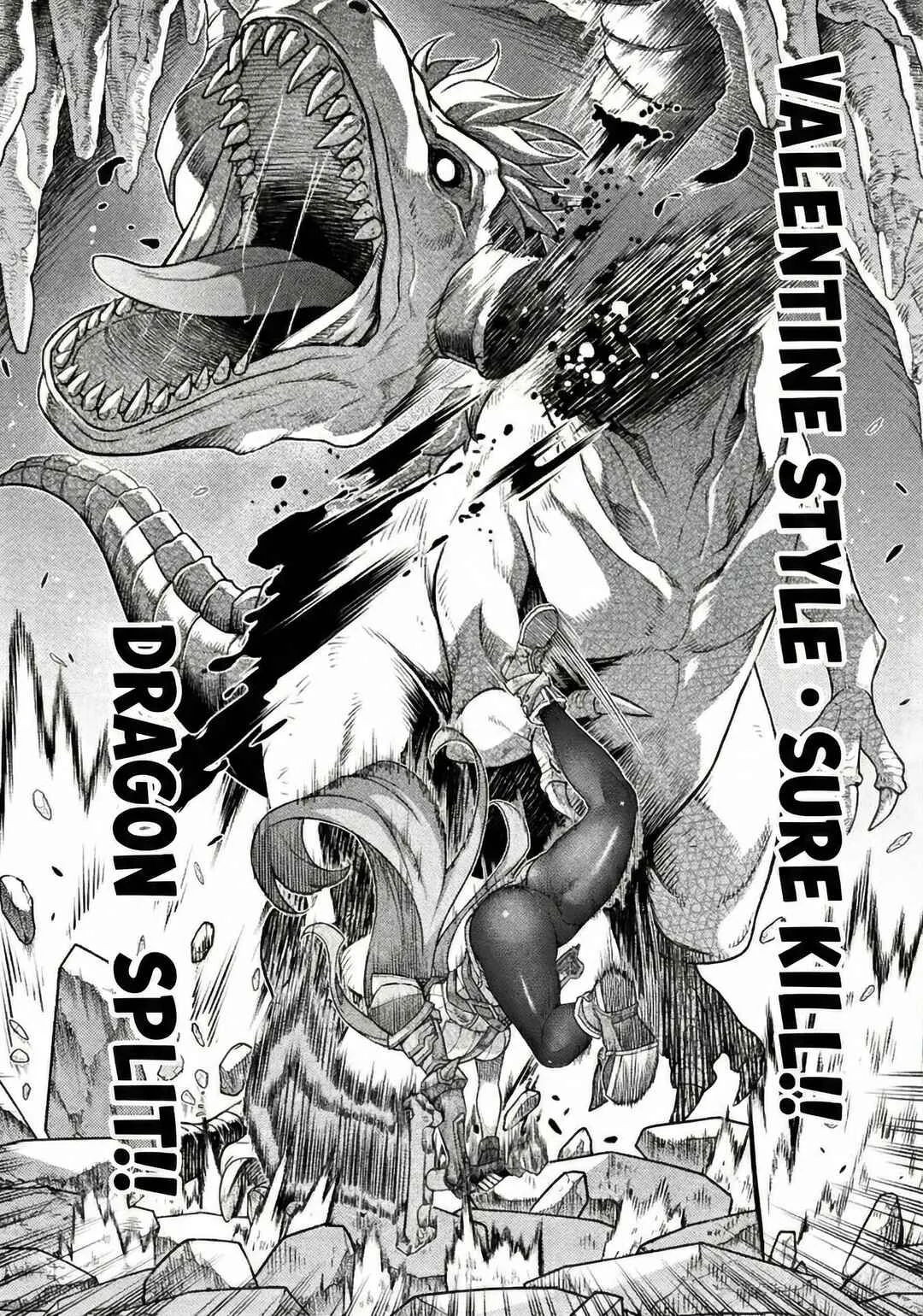 ATM Ojisan: Isekai de Mote-ki ga Tomaranai! Chapter 1.2 - Page 19