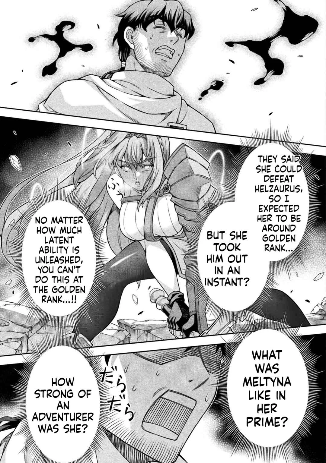 ATM Ojisan: Isekai de Mote-ki ga Tomaranai! Chapter 1.2 - Page 20