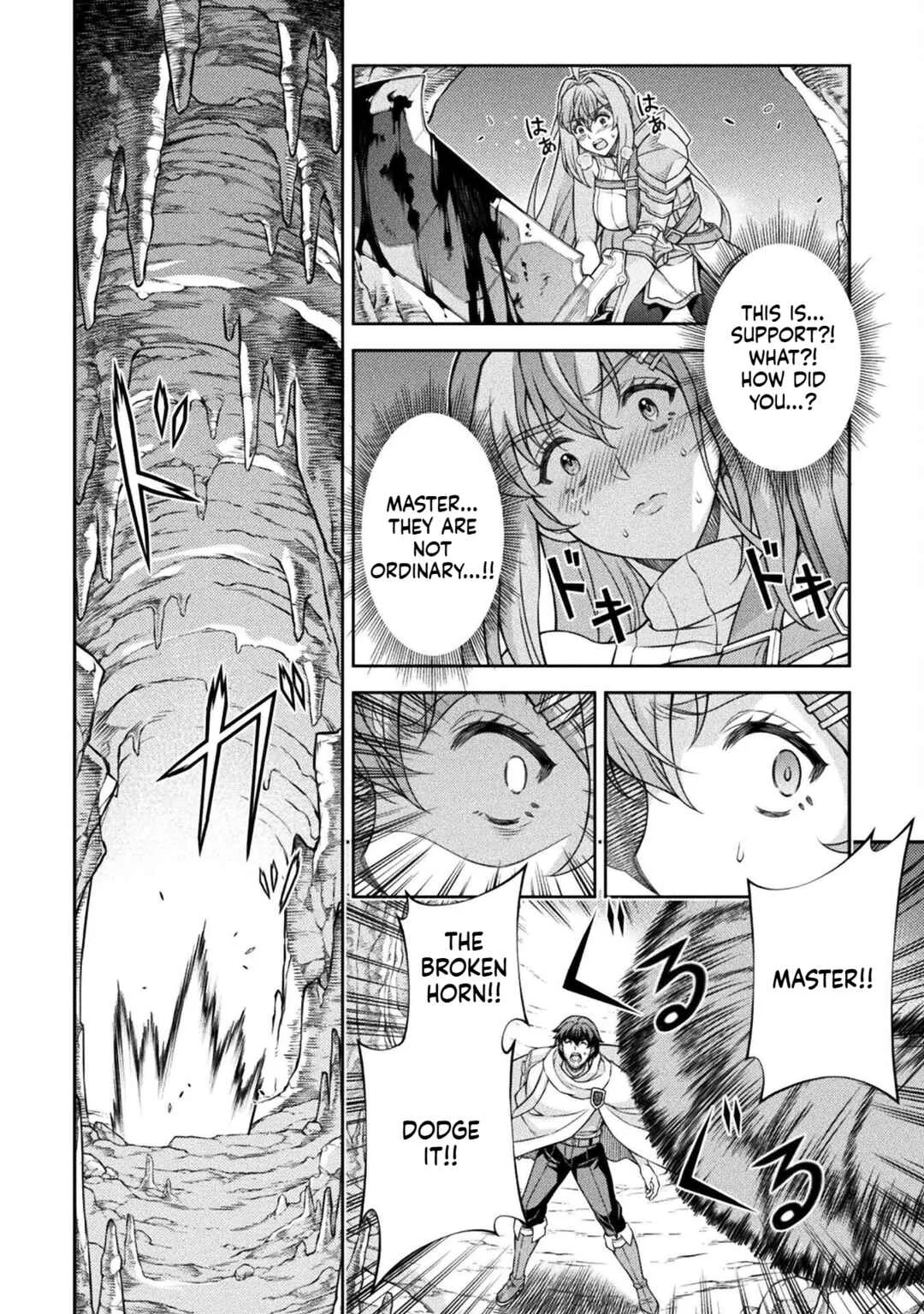 ATM Ojisan: Isekai de Mote-ki ga Tomaranai! Chapter 1.2 - Page 21