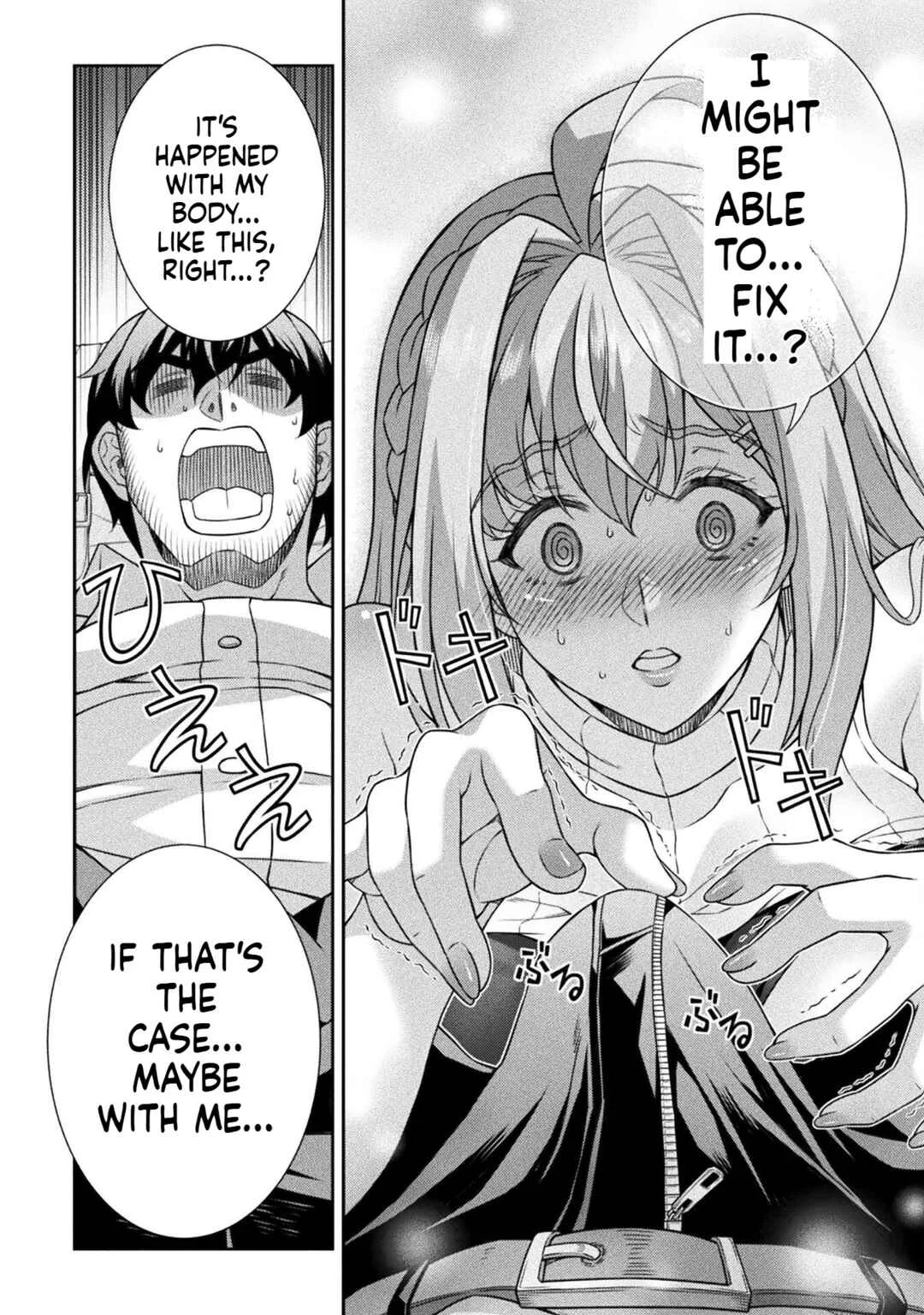 ATM Ojisan: Isekai de Mote-ki ga Tomaranai! Chapter 1.2 - Page 31