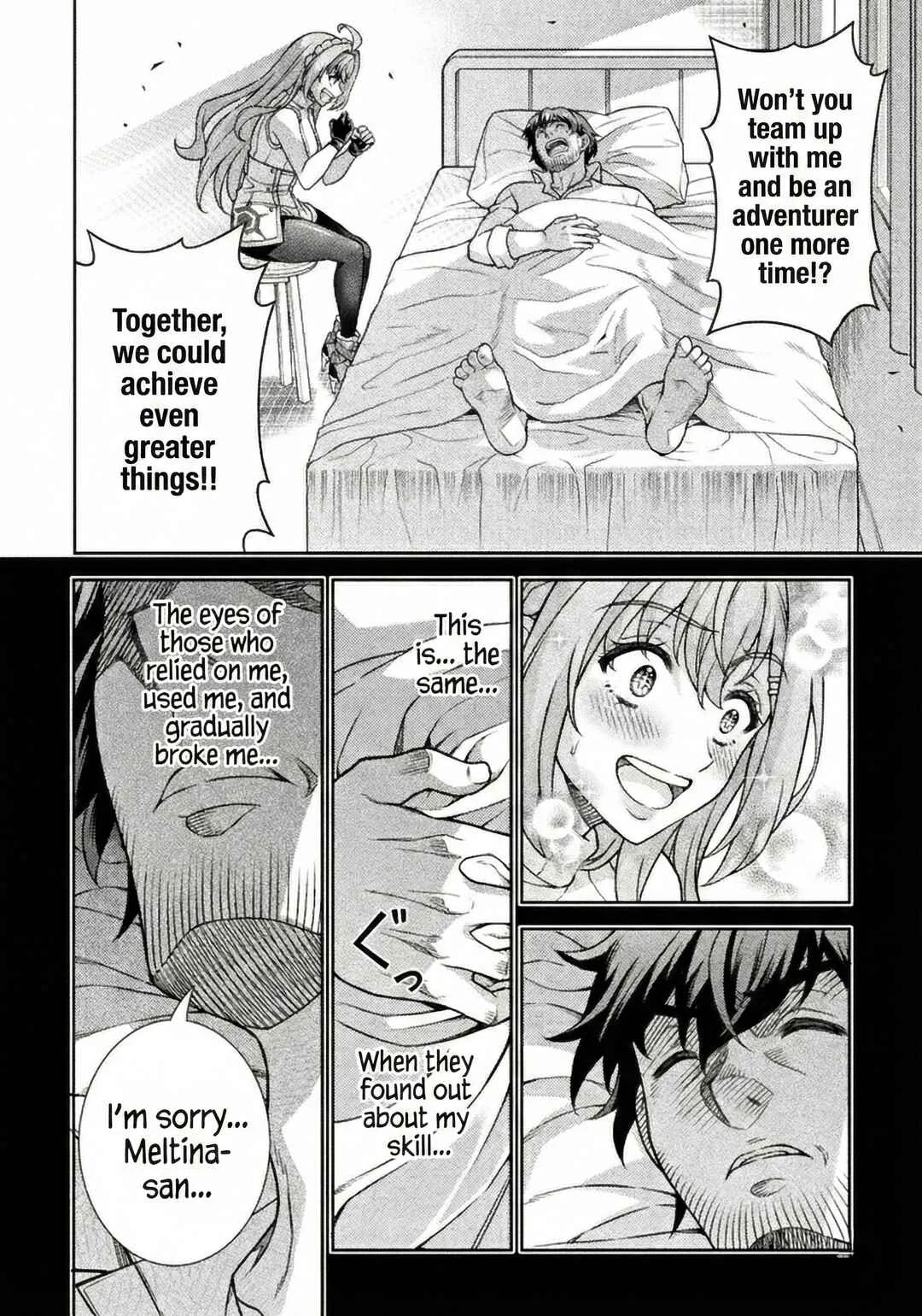 ATM Ojisan: Isekai de Mote-ki ga Tomaranai! Chapter 2: Adult Circumstances ( 1 ) - Page 6