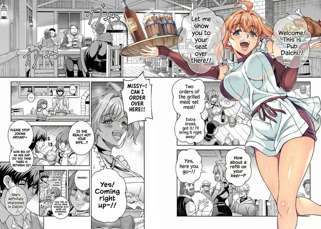 ATM Ojisan: Isekai de Mote-ki ga Tomaranai! Chapter 2: Adult Circumstances ( 1 ) - Page 12