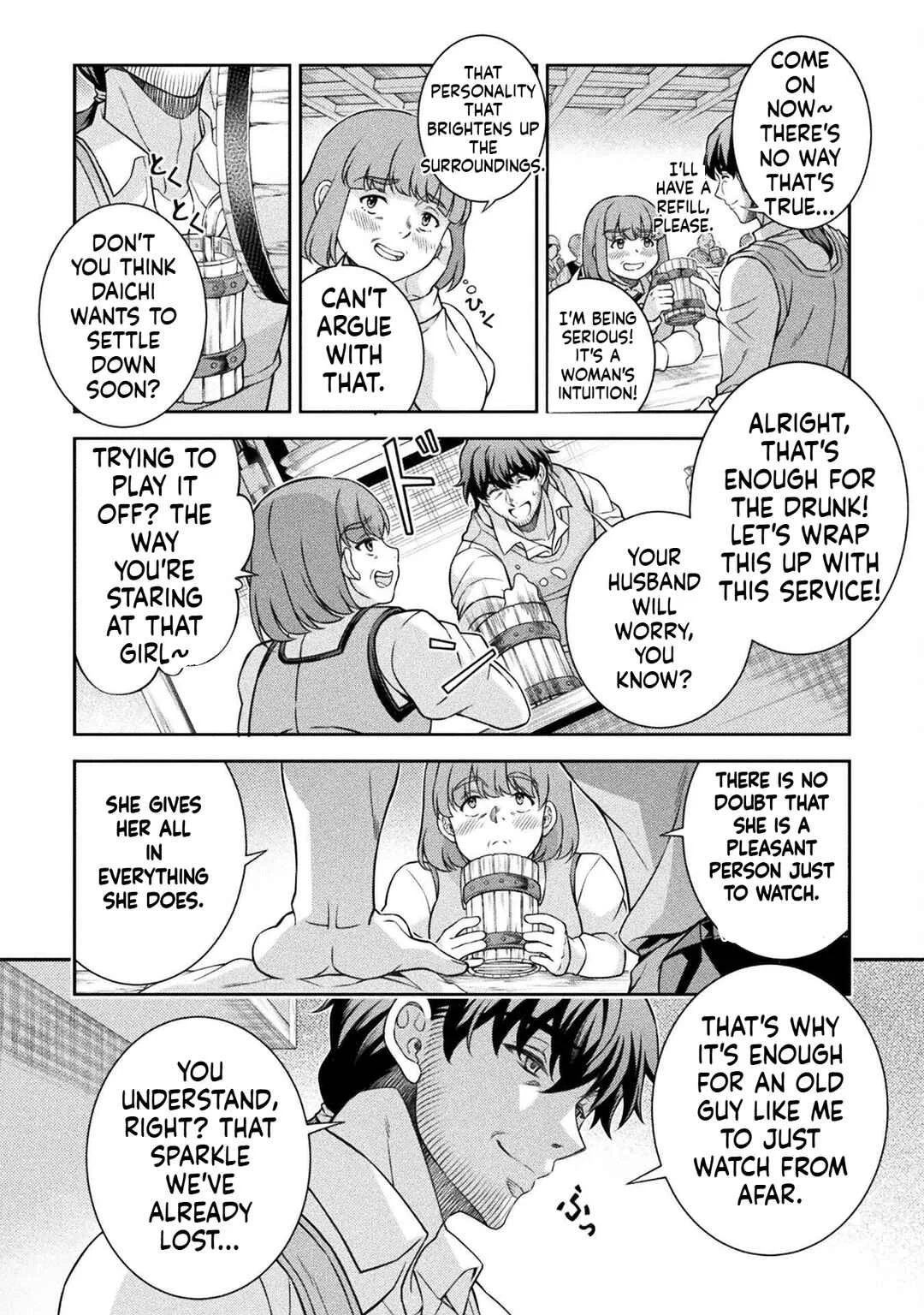 ATM Ojisan: Isekai de Mote-ki ga Tomaranai! Chapter 2: Adult Circumstances ( 1 ) - Page 13