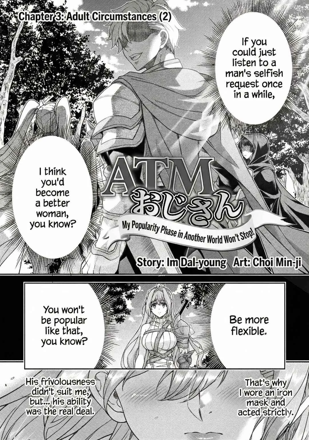 ATM Ojisan: Isekai de Mote-ki ga Tomaranai! Chapter 3: Adult Circumstances ( 2 ) - Page 4