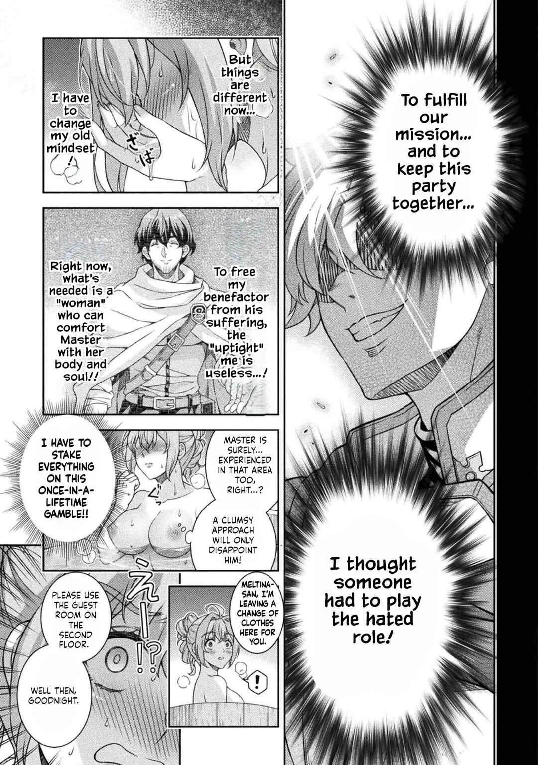 ATM Ojisan: Isekai de Mote-ki ga Tomaranai! Chapter 3: Adult Circumstances ( 2 ) - Page 5