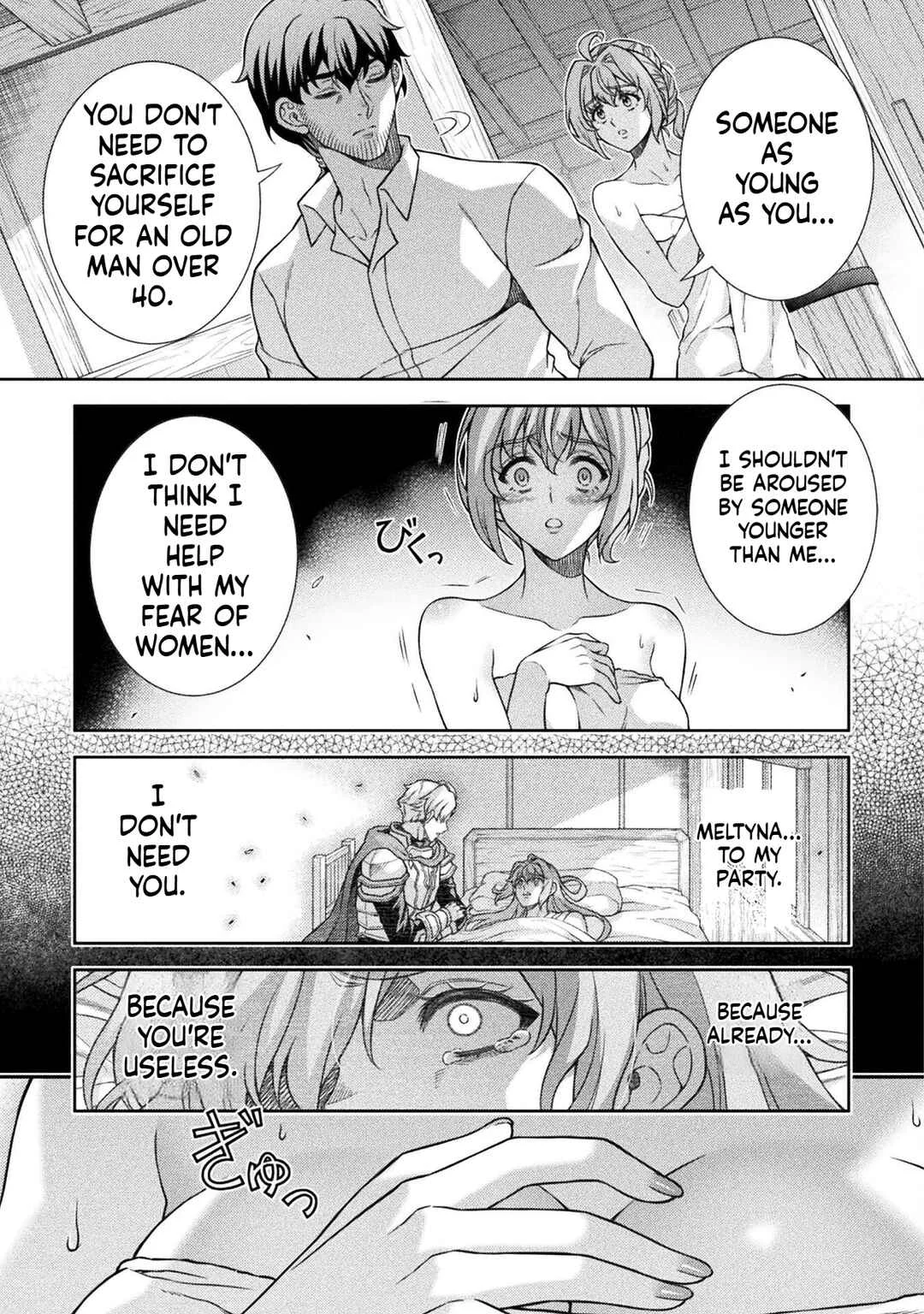 ATM Ojisan: Isekai de Mote-ki ga Tomaranai! Chapter 3: Adult Circumstances ( 2 ) - Page 11