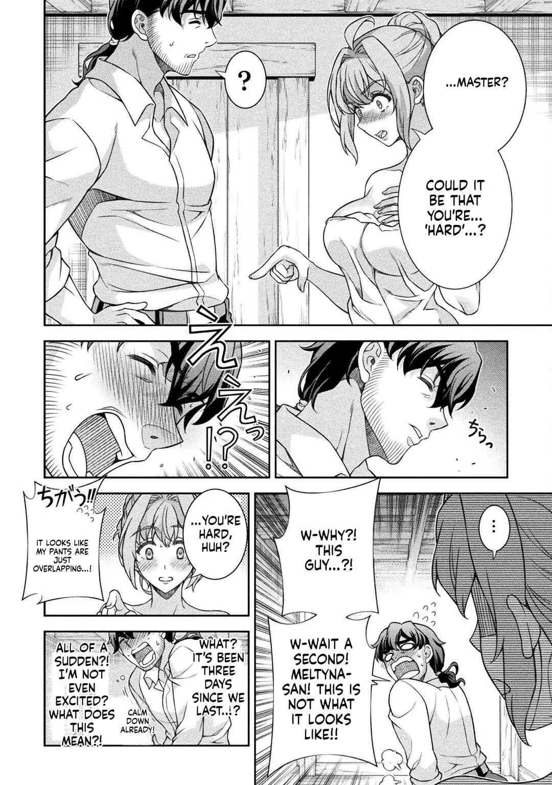 ATM Ojisan: Isekai de Mote-ki ga Tomaranai! Chapter 3: Adult Circumstances ( 2 ) - Page 16