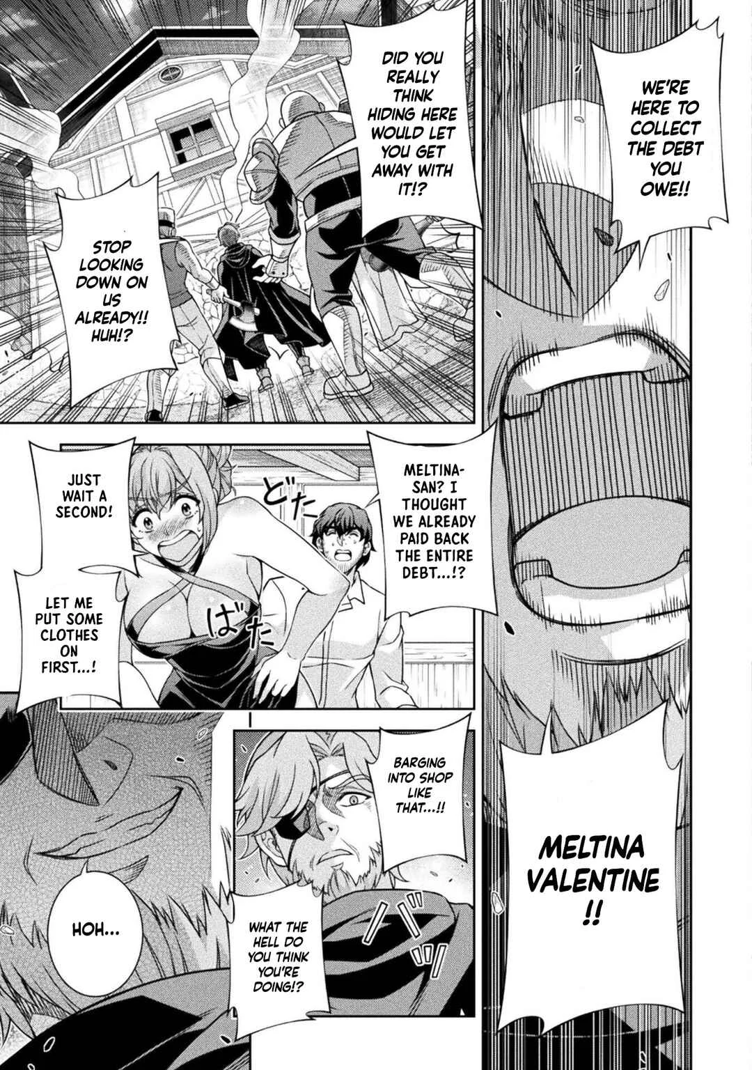 ATM Ojisan: Isekai de Mote-ki ga Tomaranai! Chapter 4: Fiora(1) - Page 4