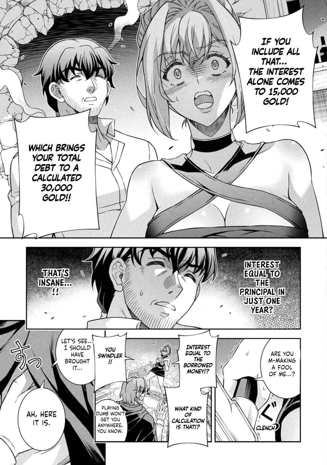 ATM Ojisan: Isekai de Mote-ki ga Tomaranai! Chapter 4: Fiora(1) - Page 6