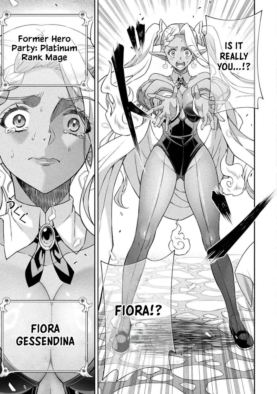ATM Ojisan: Isekai de Mote-ki ga Tomaranai! Chapter 4: Fiora(1) - Page 12