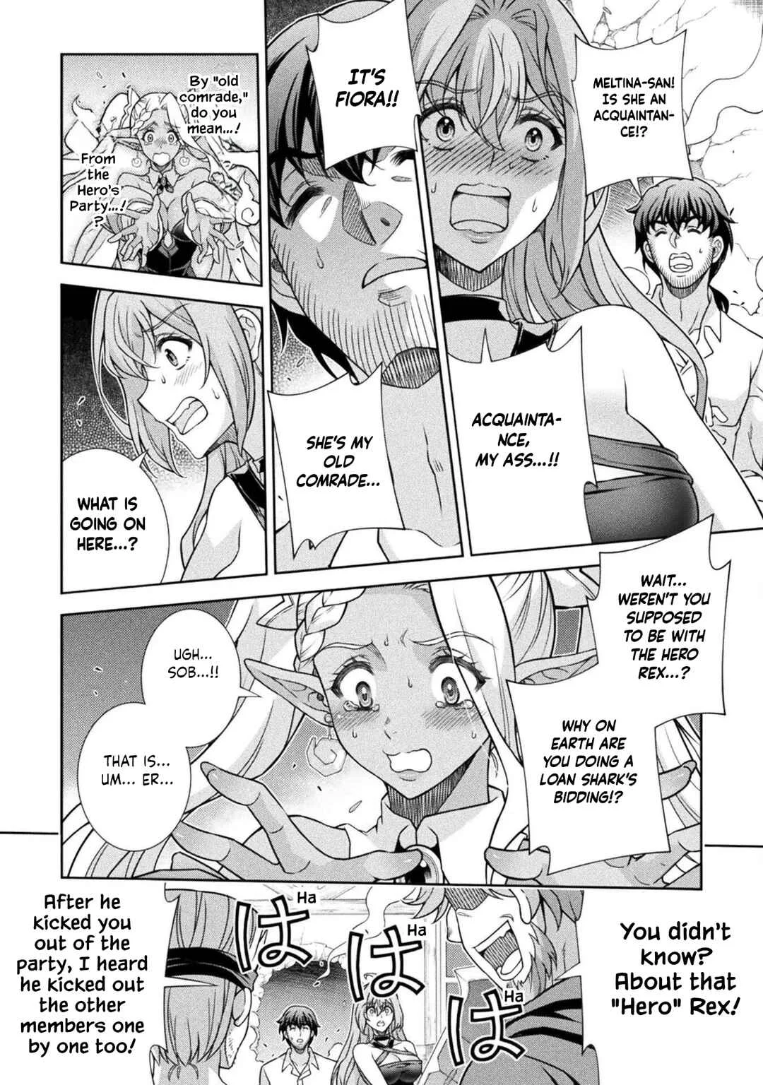 ATM Ojisan: Isekai de Mote-ki ga Tomaranai! Chapter 4: Fiora(1) - Page 13