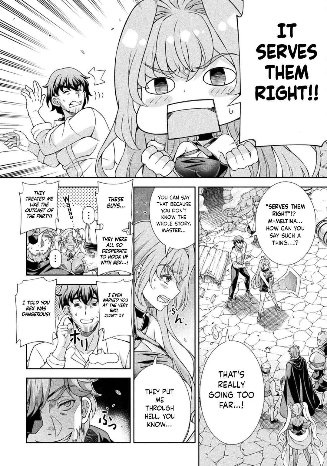 ATM Ojisan: Isekai de Mote-ki ga Tomaranai! Chapter 4: Fiora(1) - Page 15