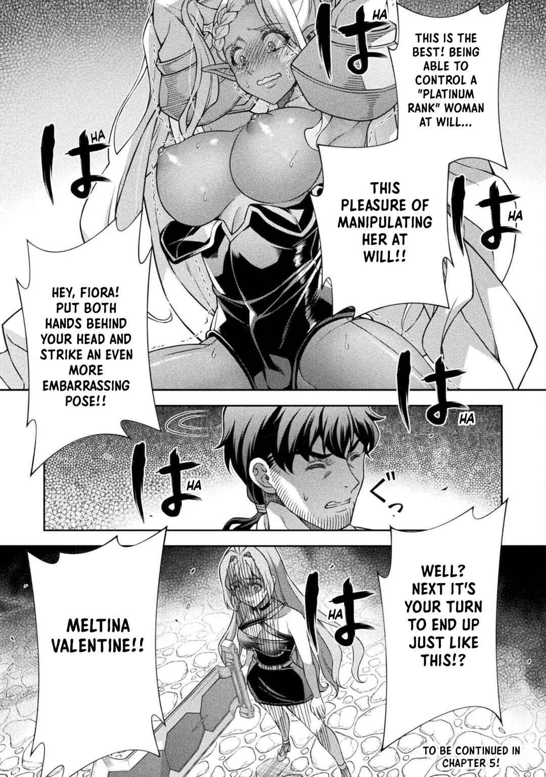 ATM Ojisan: Isekai de Mote-ki ga Tomaranai! Chapter 4: Fiora(1) - Page 18