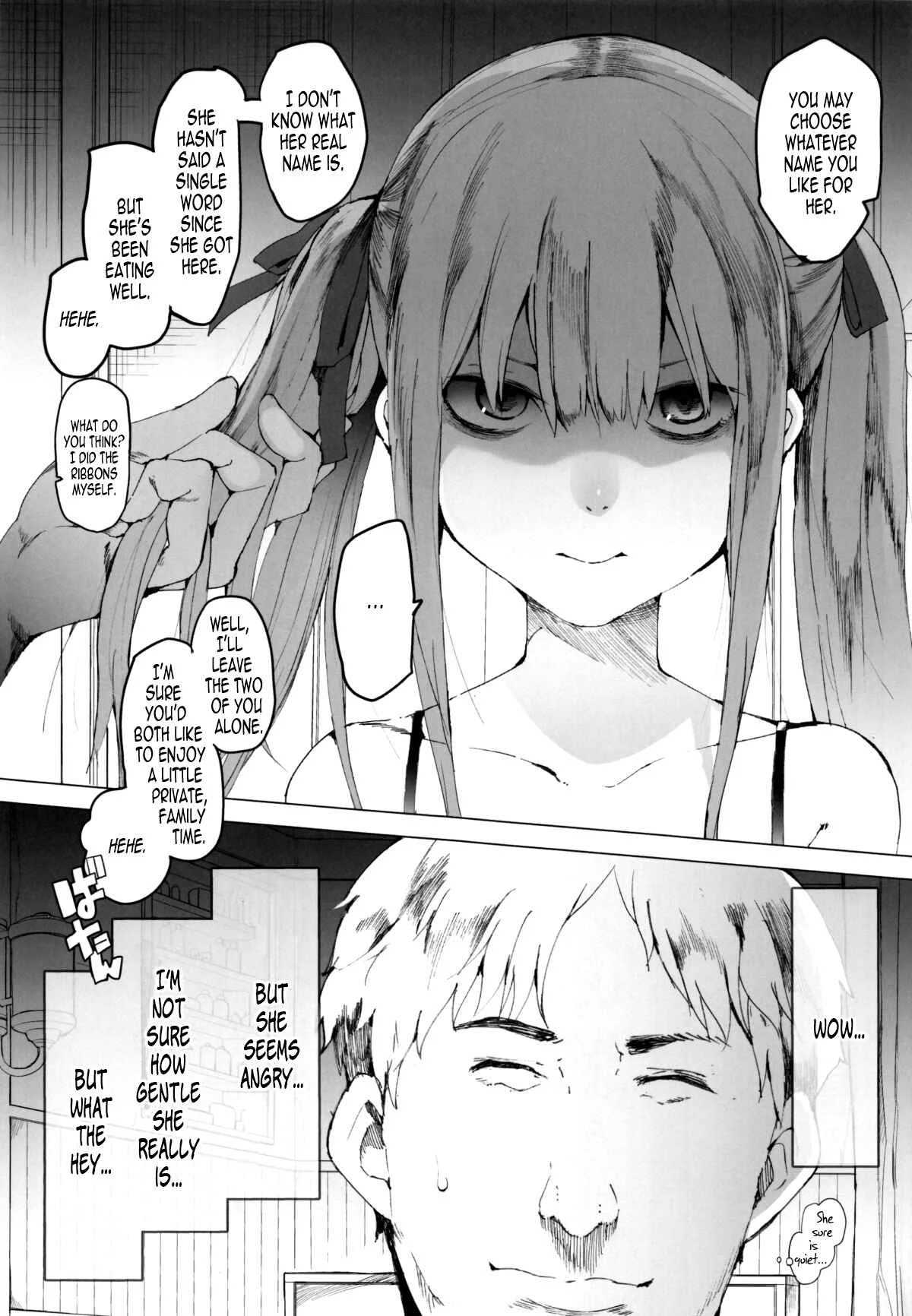AURORA Chapter 1: Oneshot - Page 4