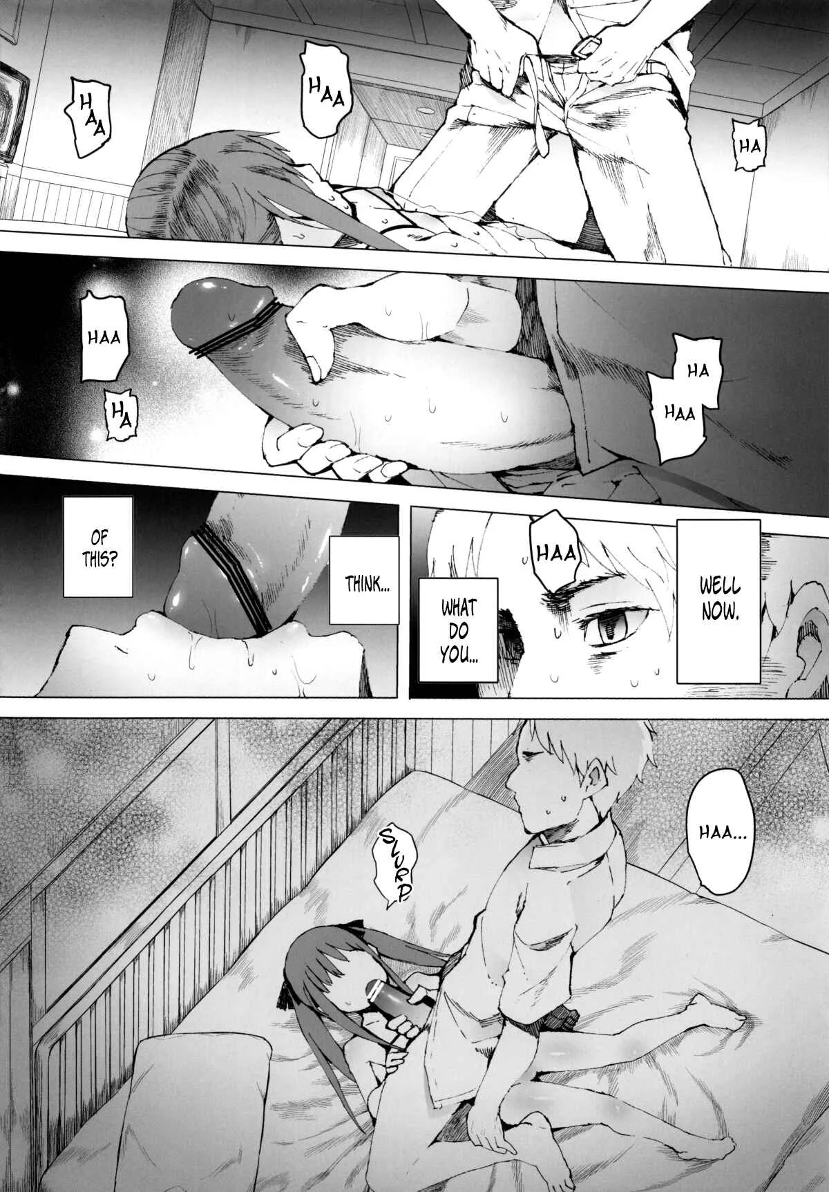 AURORA Chapter 1: Oneshot - Page 13