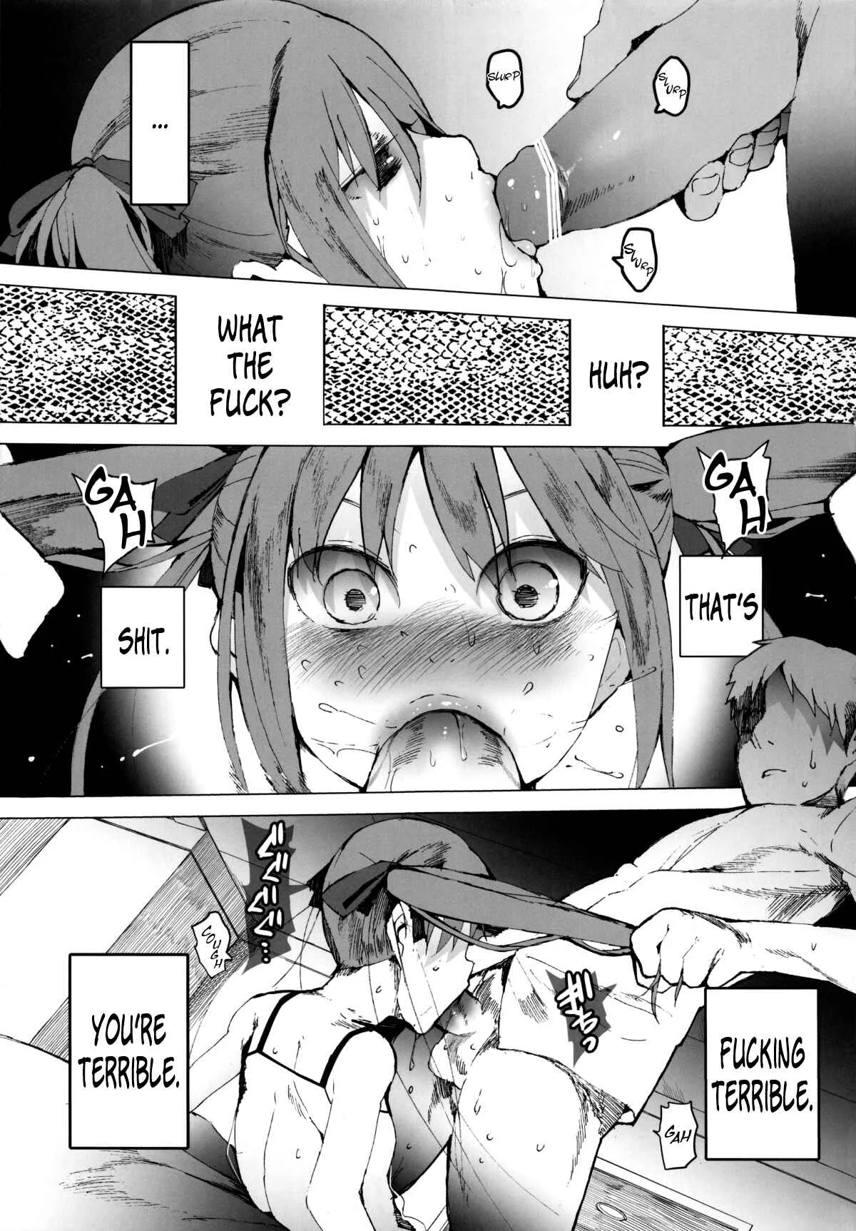 AURORA Chapter 1: Oneshot - Page 14