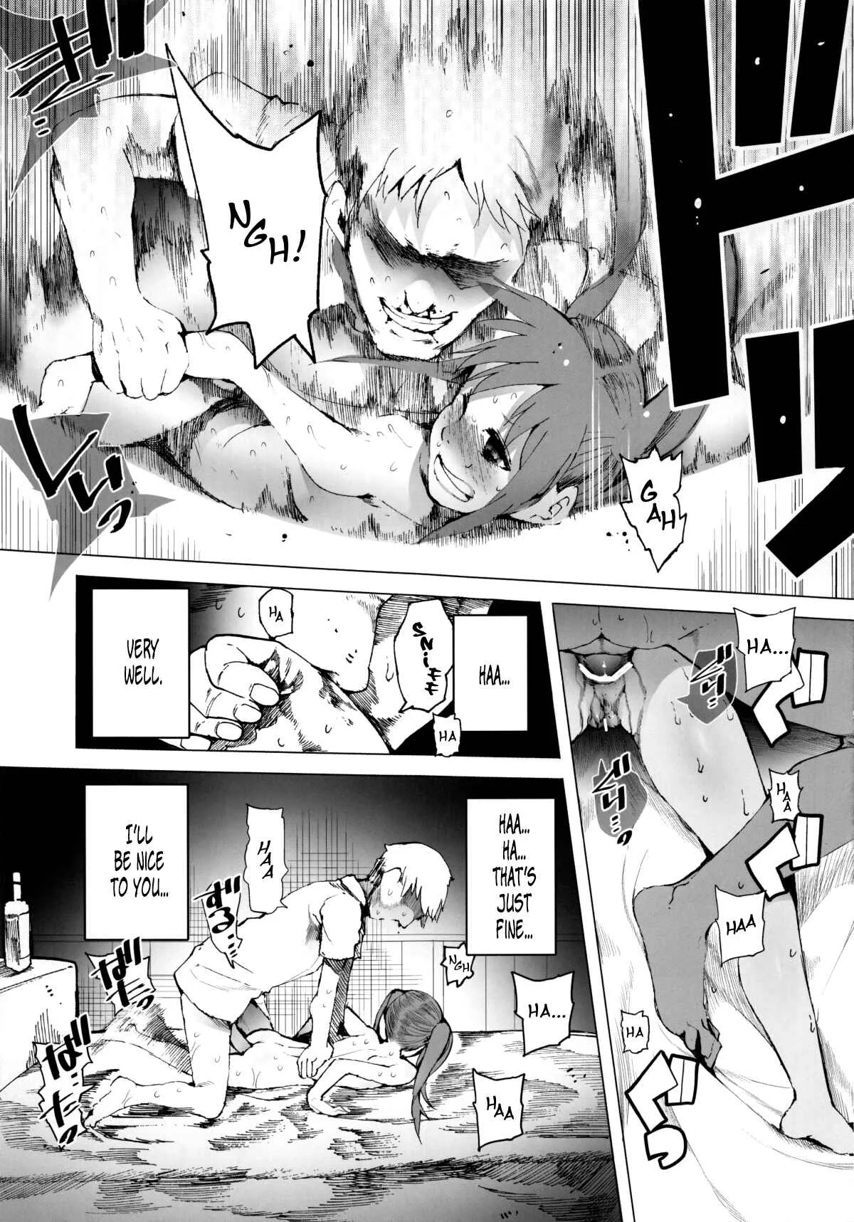 AURORA Chapter 1: Oneshot - Page 24