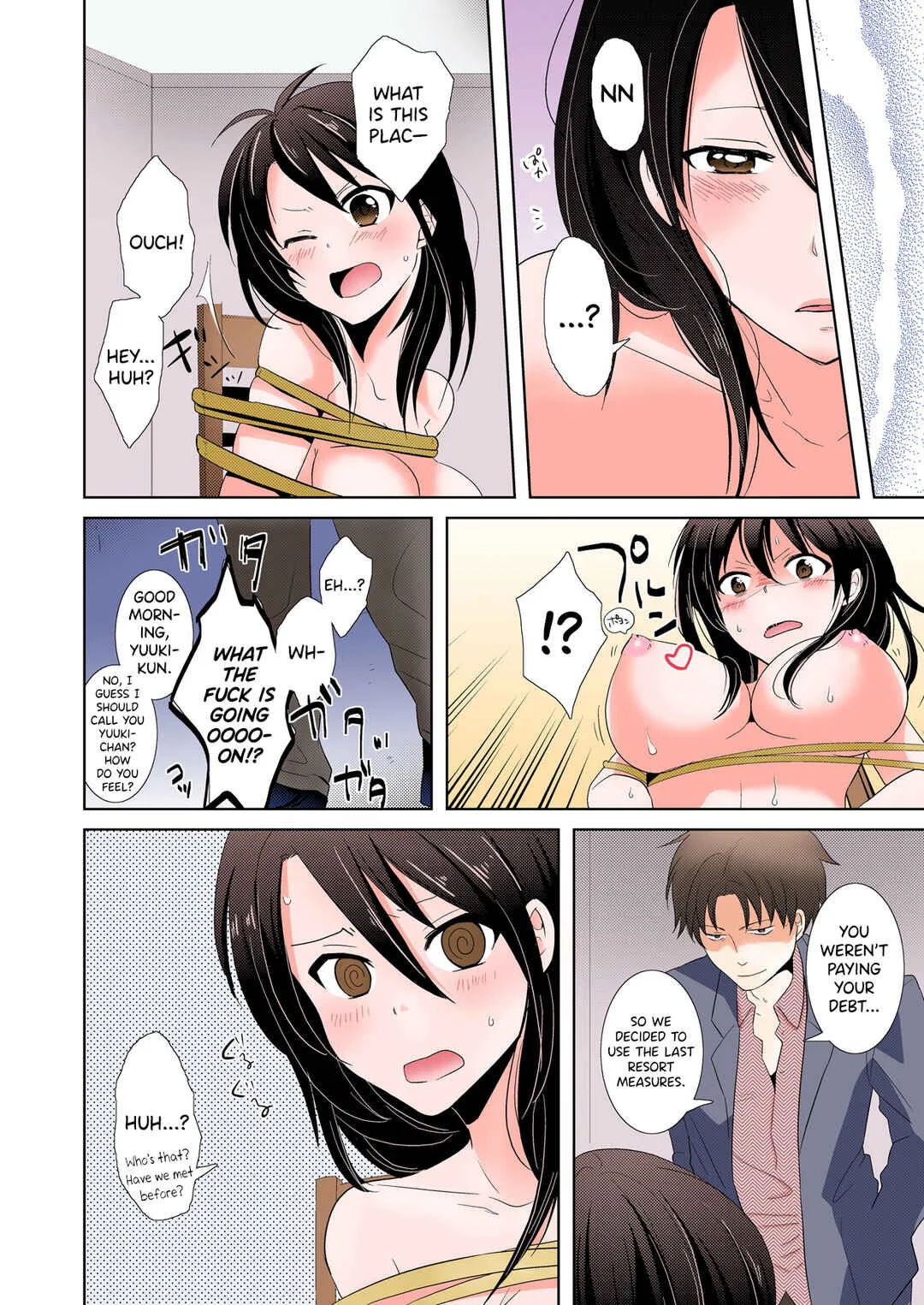 AV Nai GAME Zettai ni ￮￮ Shite wa Ikemasen! Chapter 1 - Page 6