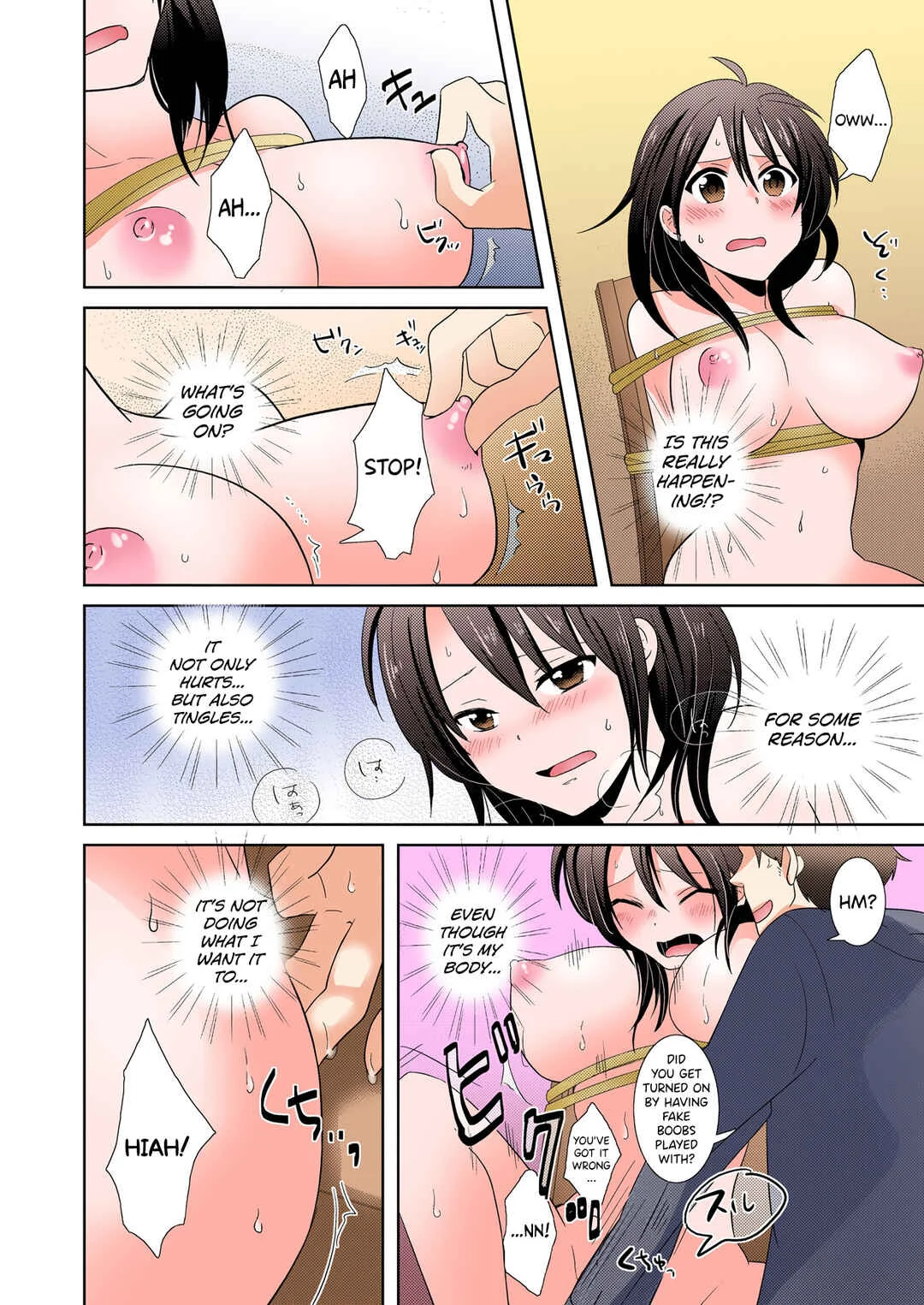 AV Nai GAME Zettai ni ￮￮ Shite wa Ikemasen! Chapter 1 - Page 8