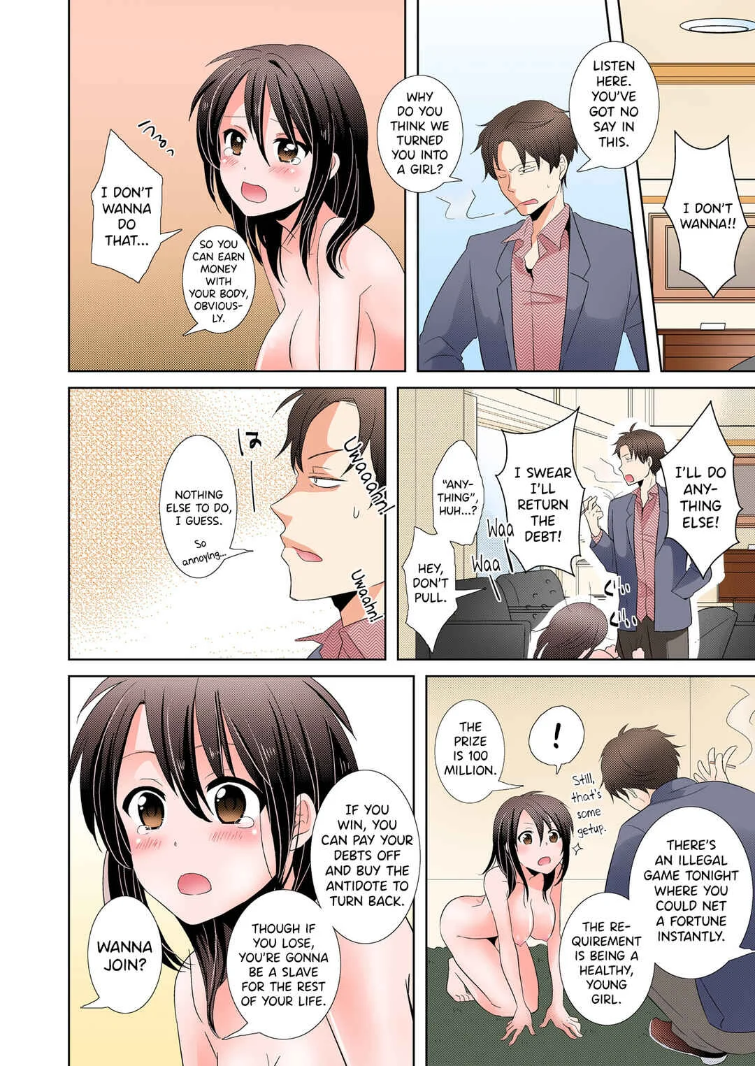 AV Nai GAME Zettai ni ￮￮ Shite wa Ikemasen! Chapter 1 - Page 10