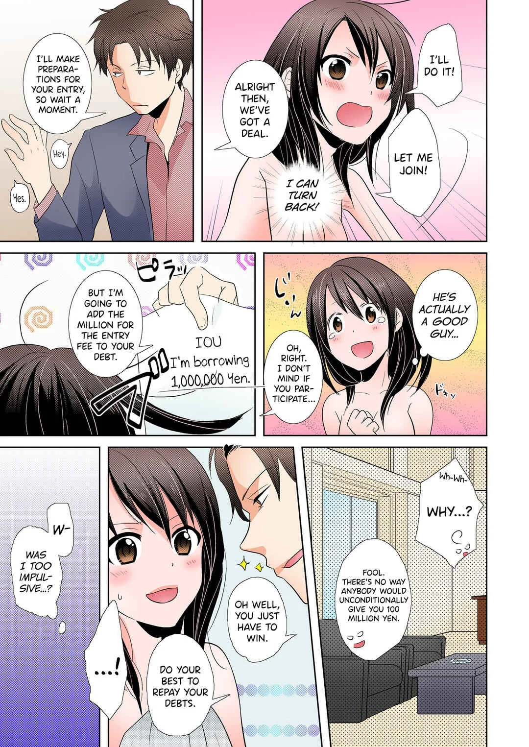 AV Nai GAME Zettai ni ￮￮ Shite wa Ikemasen! Chapter 1 - Page 11