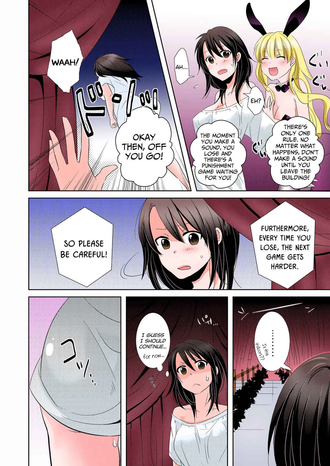 AV Nai GAME Zettai ni ￮￮ Shite wa Ikemasen! Chapter 1 - Page 14
