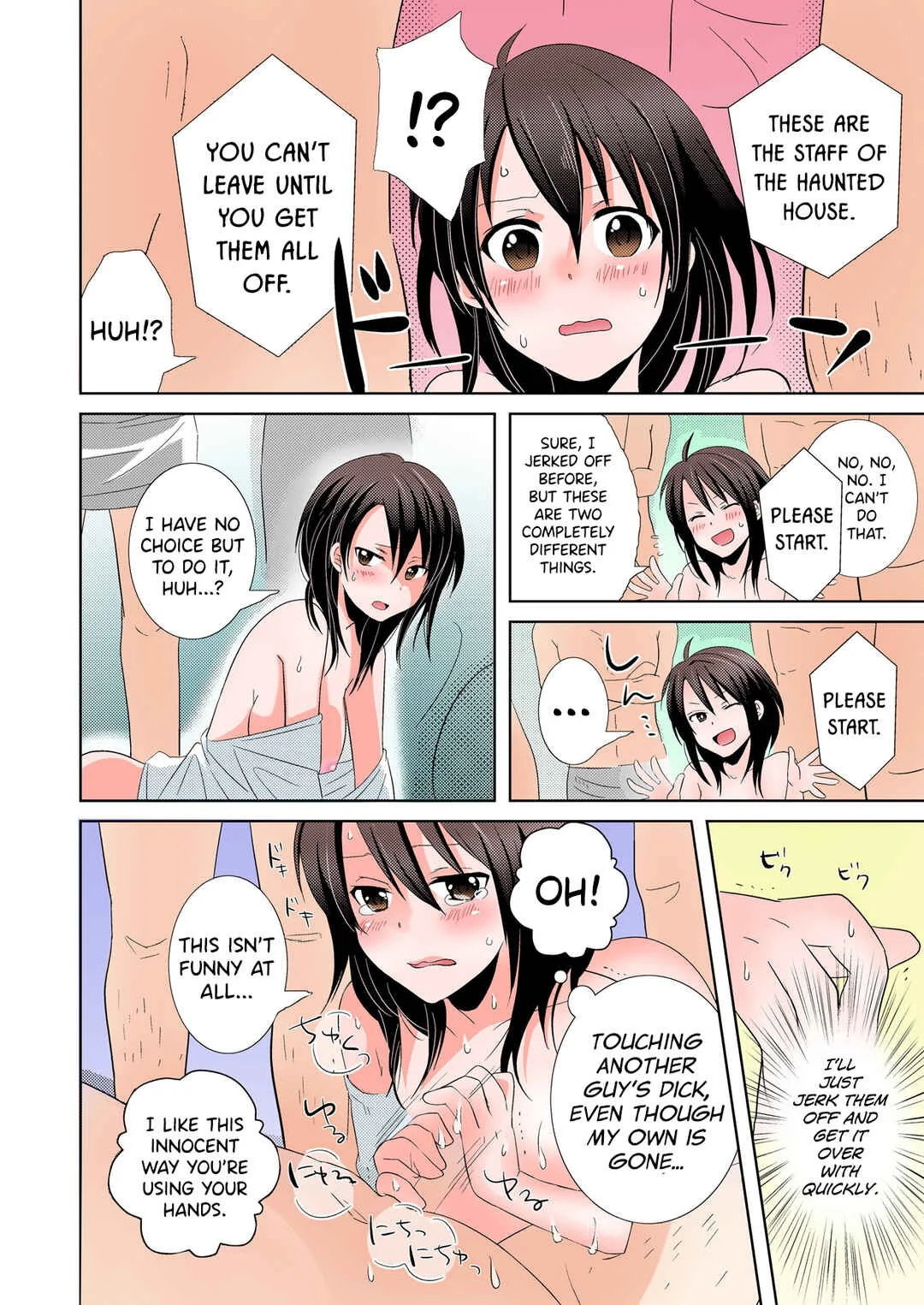 AV Nai GAME Zettai ni ￮￮ Shite wa Ikemasen! Chapter 1 - Page 20