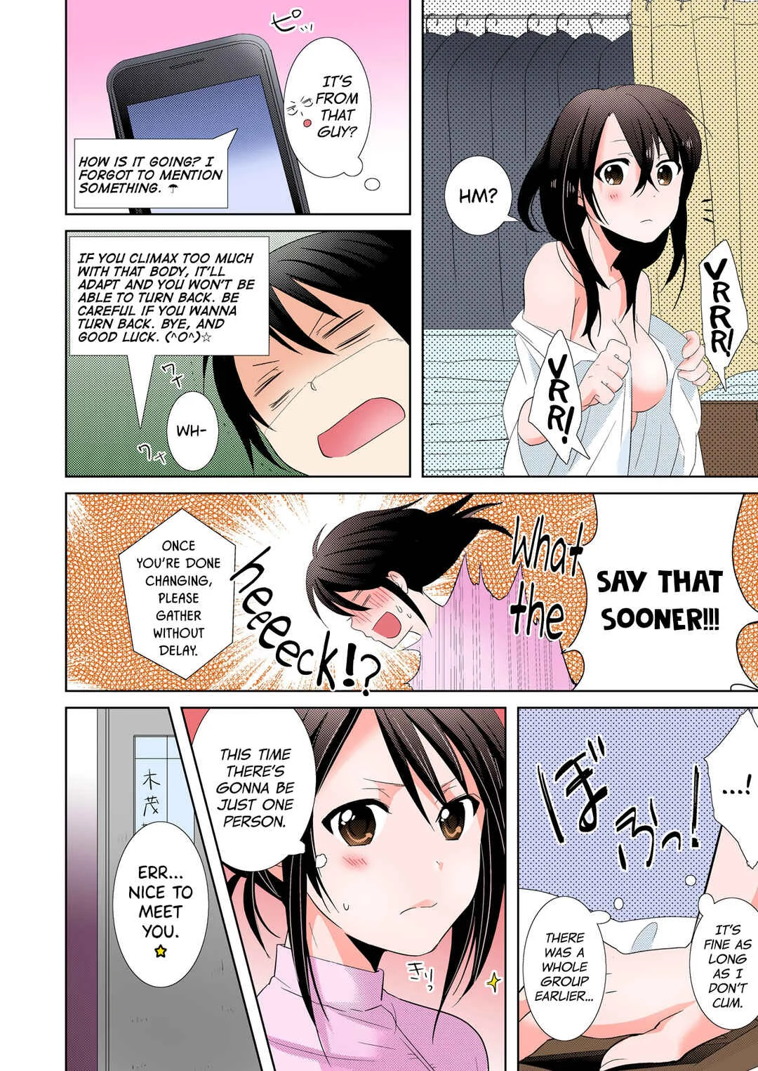 AV Nai GAME Zettai ni ￮￮ Shite wa Ikemasen! Chapter 1 - Page 24