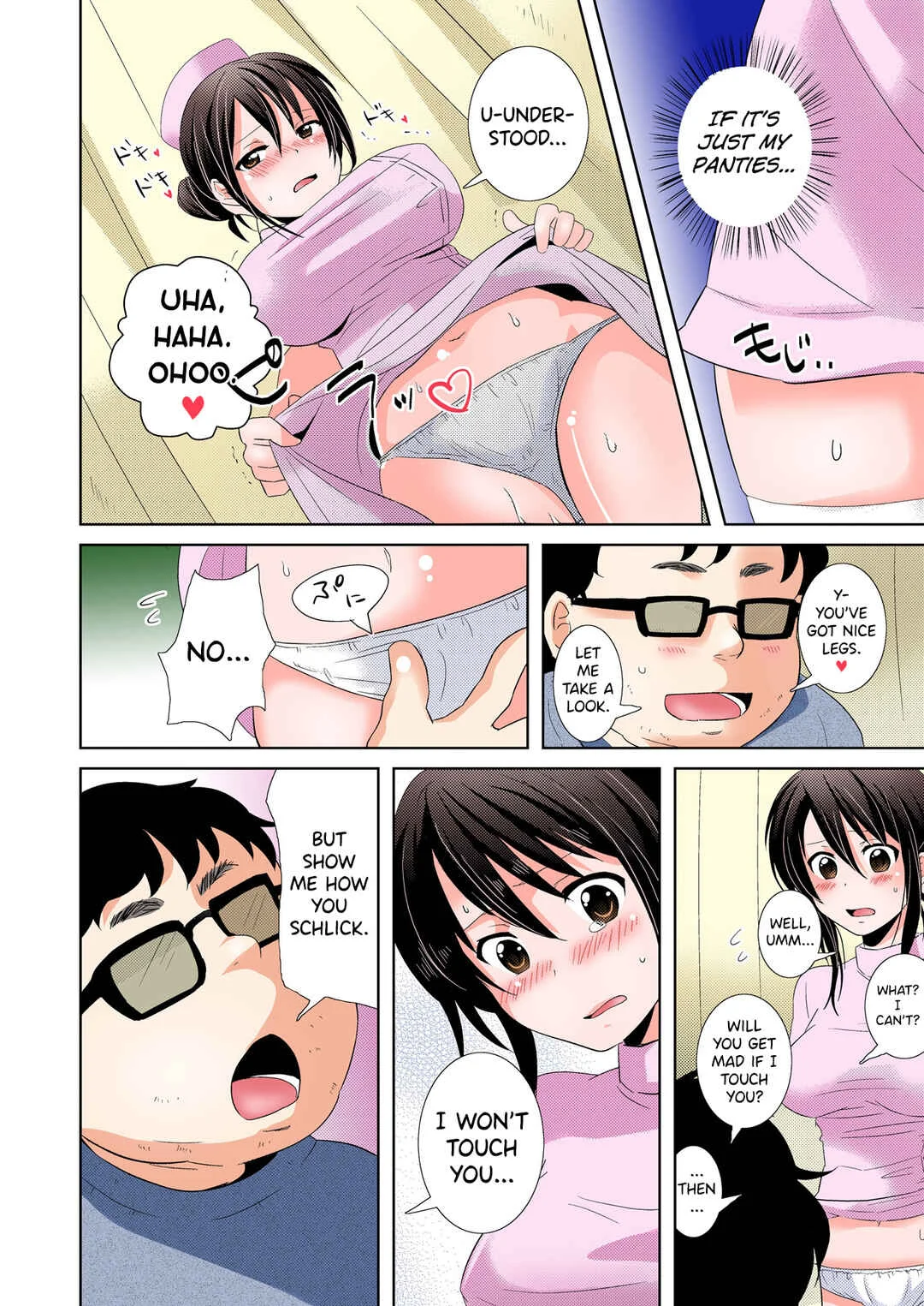 AV Nai GAME Zettai ni ￮￮ Shite wa Ikemasen! Chapter 1 - Page 26