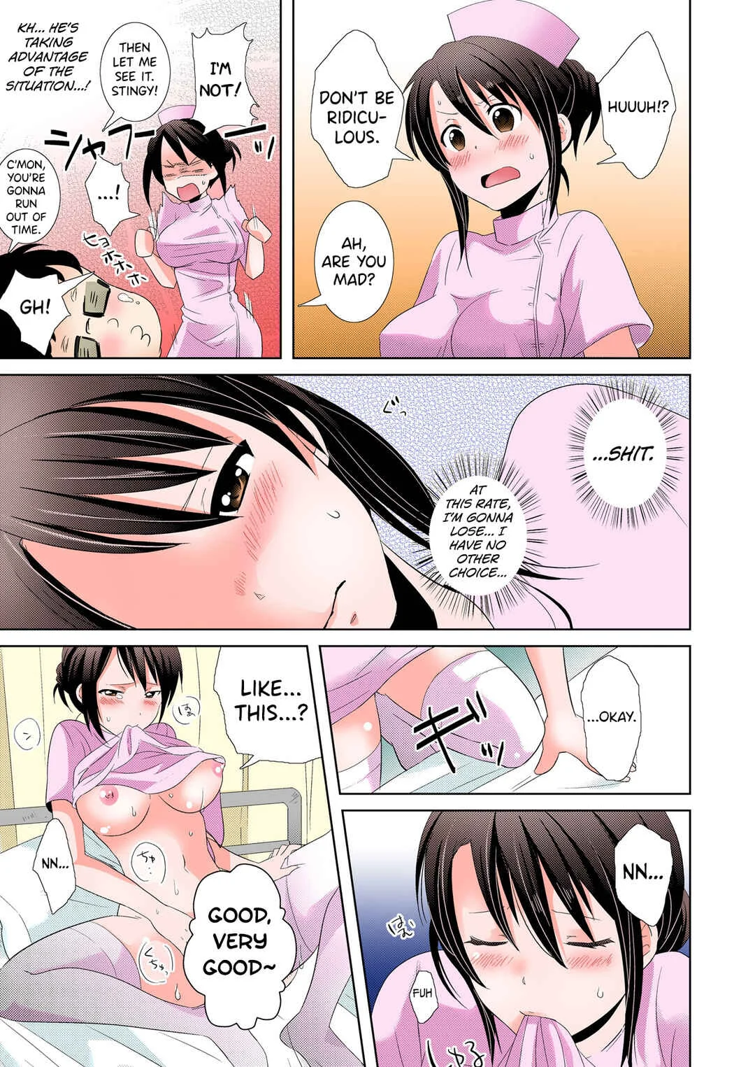 AV Nai GAME Zettai ni ￮￮ Shite wa Ikemasen! Chapter 1 - Page 27