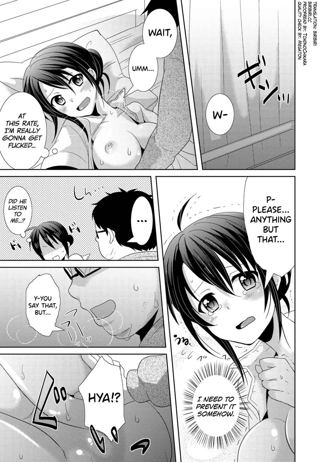 AV Nai GAME Zettai ni ￮￮ Shite wa Ikemasen! Chapter 2 - Page 2