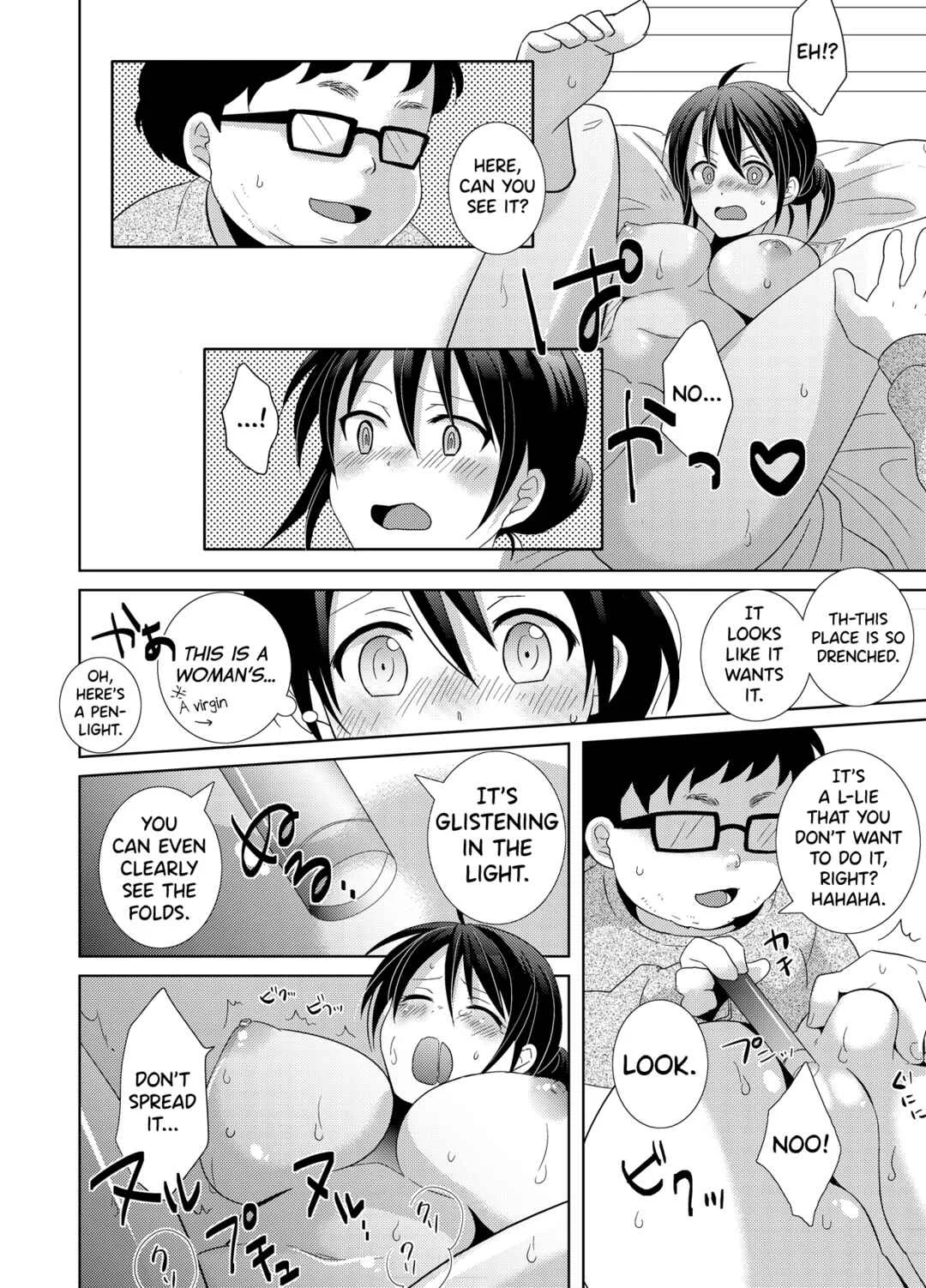AV Nai GAME Zettai ni ￮￮ Shite wa Ikemasen! Chapter 2 - Page 3