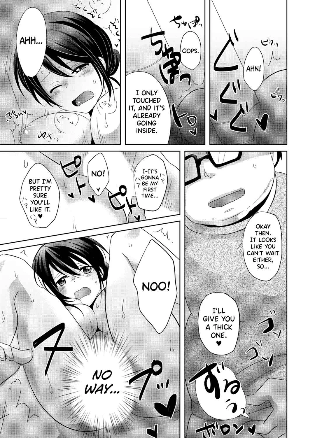 AV Nai GAME Zettai ni ￮￮ Shite wa Ikemasen! Chapter 2 - Page 4