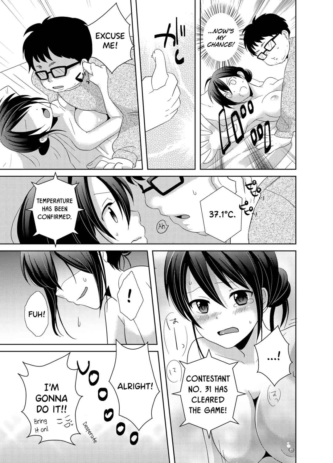 AV Nai GAME Zettai ni ￮￮ Shite wa Ikemasen! Chapter 2 - Page 6