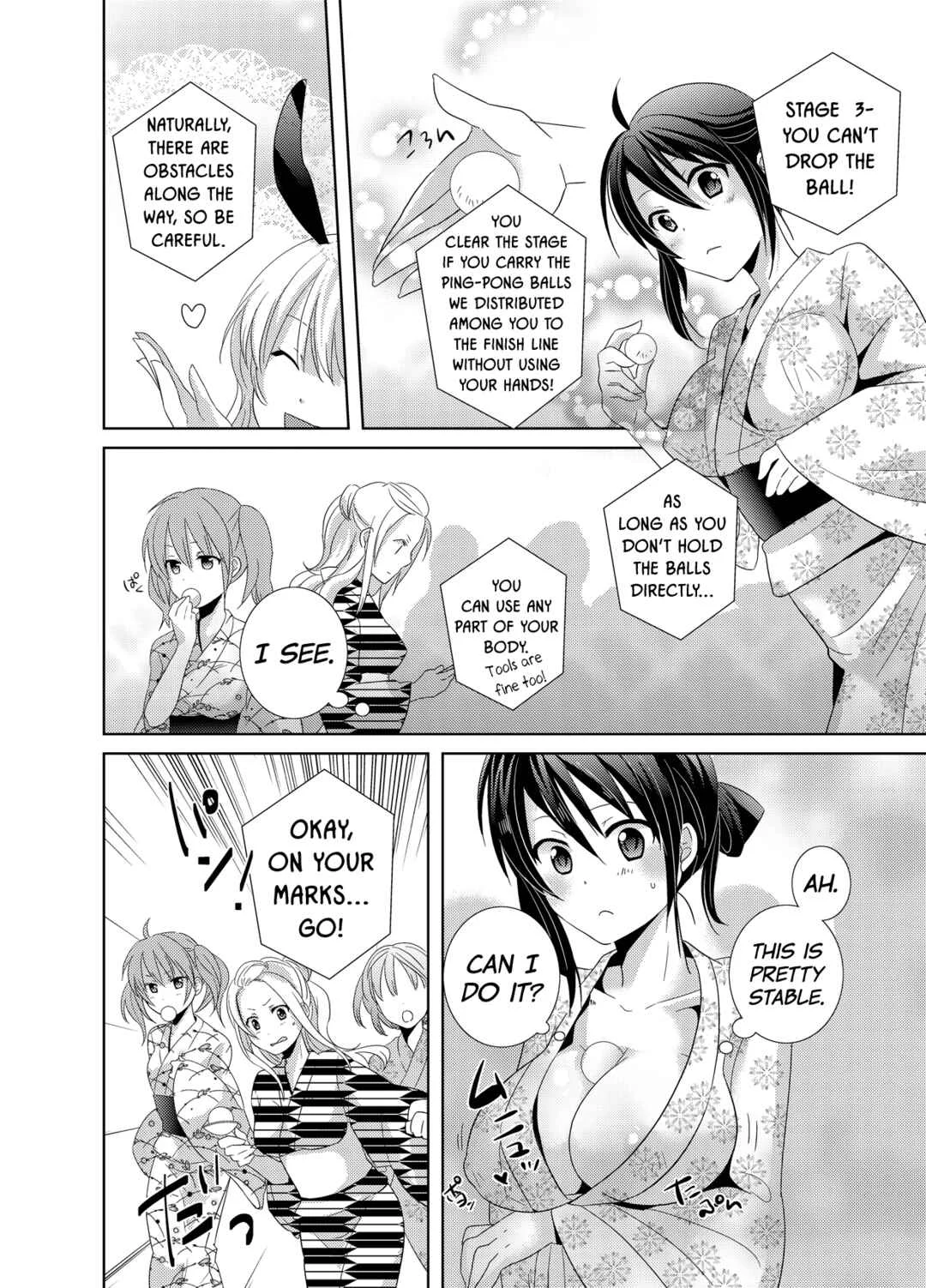 AV Nai GAME Zettai ni ￮￮ Shite wa Ikemasen! Chapter 2 - Page 7