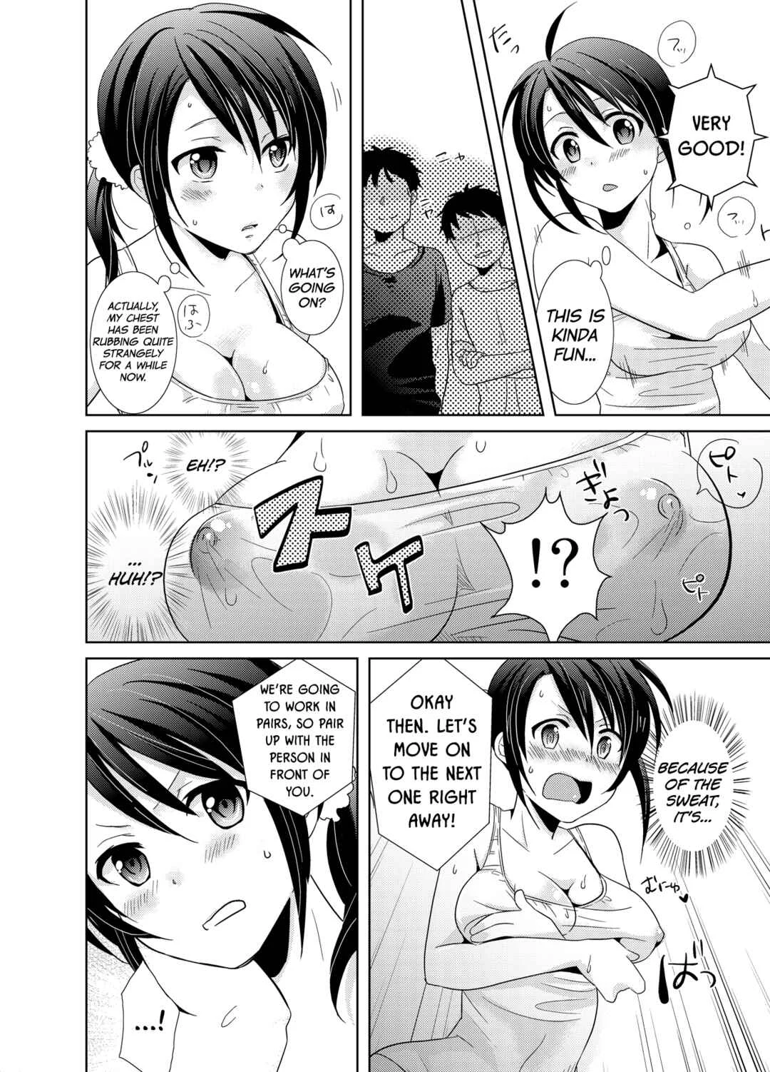 AV Nai GAME Zettai ni ￮￮ Shite wa Ikemasen! Chapter 2 - Page 15