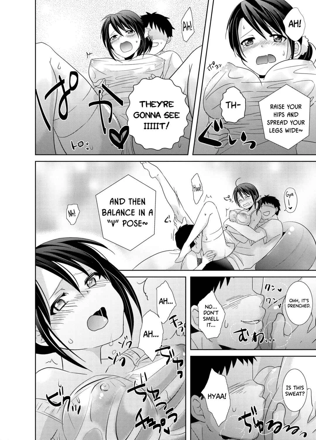 AV Nai GAME Zettai ni ￮￮ Shite wa Ikemasen! Chapter 2 - Page 17