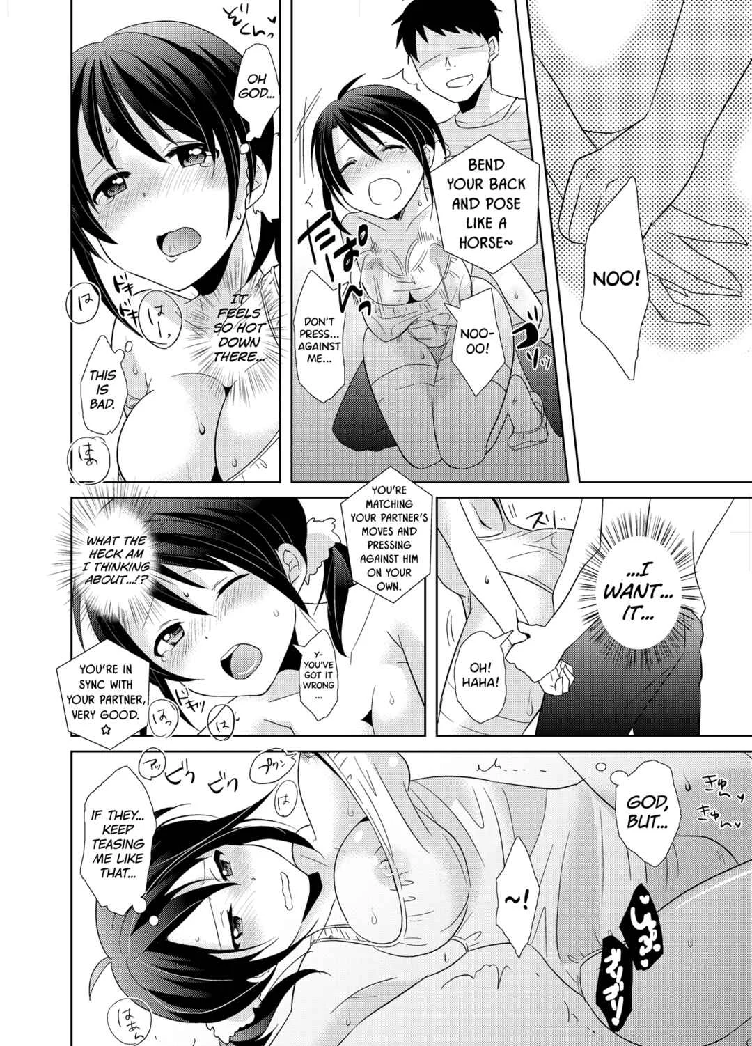 AV Nai GAME Zettai ni ￮￮ Shite wa Ikemasen! Chapter 2 - Page 19