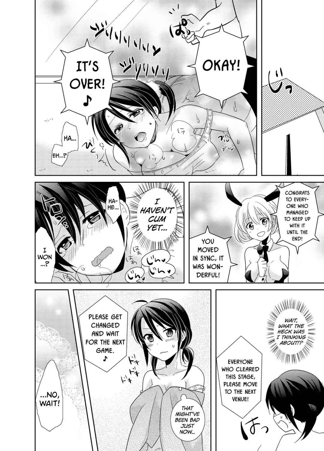 AV Nai GAME Zettai ni ￮￮ Shite wa Ikemasen! Chapter 2 - Page 21