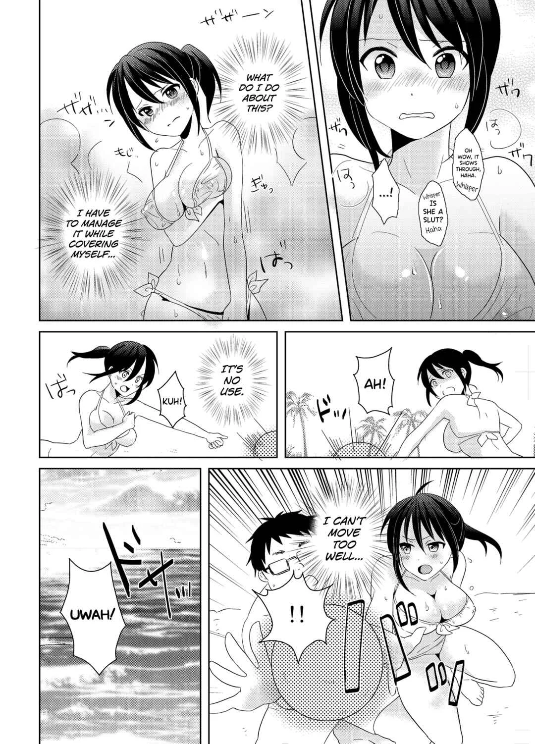 AV Nai GAME Zettai ni ￮￮ Shite wa Ikemasen! Chapter 2 - Page 25