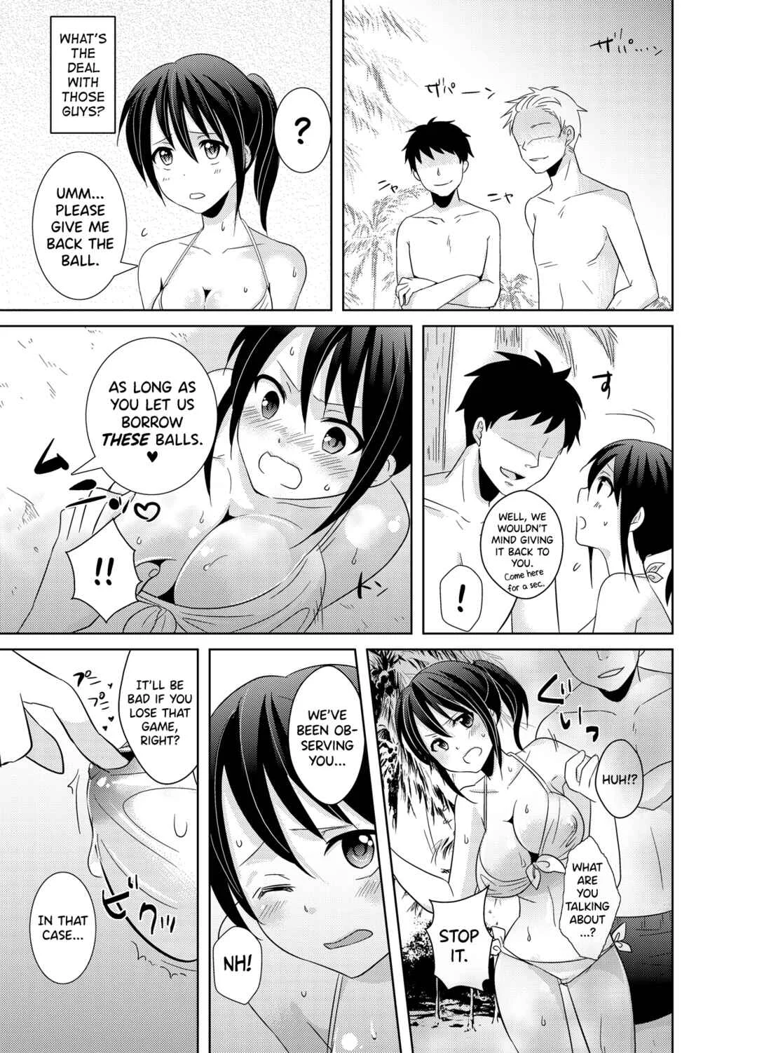 AV Nai GAME Zettai ni ￮￮ Shite wa Ikemasen! Chapter 2 - Page 28