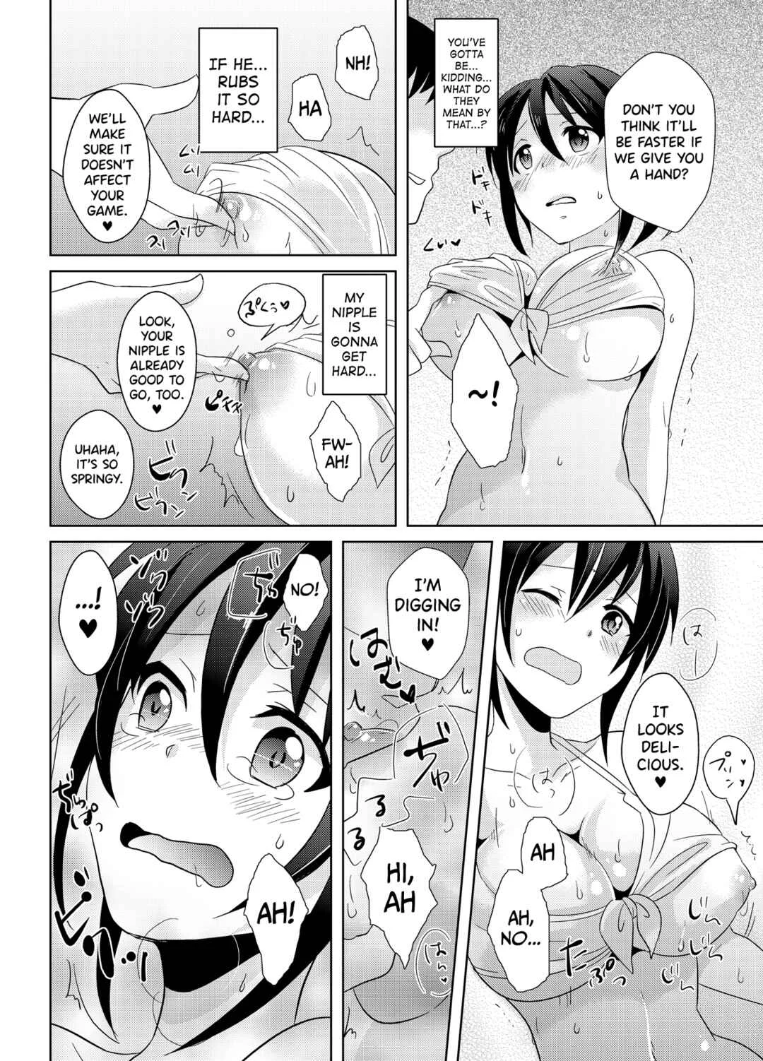 AV Nai GAME Zettai ni ￮￮ Shite wa Ikemasen! Chapter 2 - Page 29