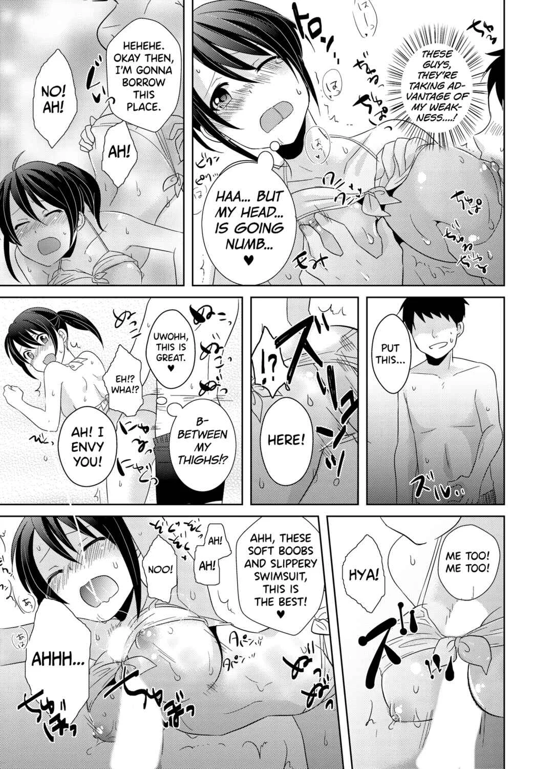 AV Nai GAME Zettai ni ￮￮ Shite wa Ikemasen! Chapter 2 - Page 30
